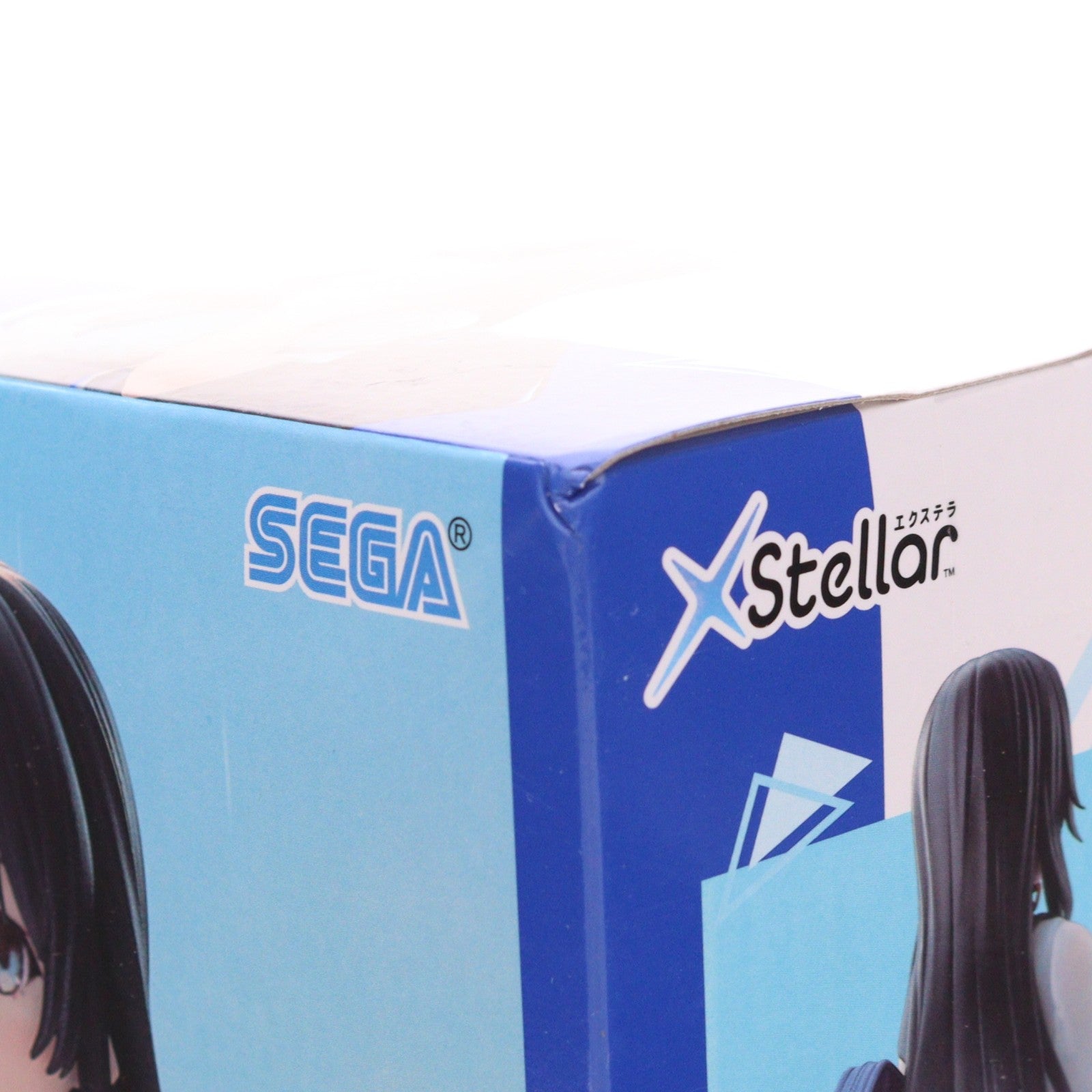 【中古即納】[FIG] 雪ノ下雪乃(ゆきのしたゆきの) やはり俺の青春ラブコメはまちがっている。完 XStellar『雪ノ下雪乃』～放課後通り雨～ フィギュア プライズ(1110703) セガ(20260522)