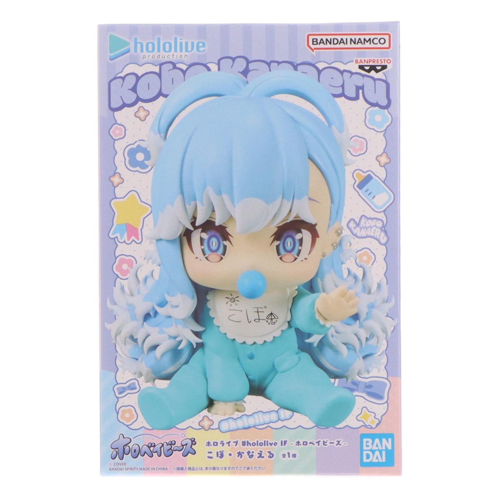 【中古即納】[FIG] こぼ・かなえる バーチャルYouTuber ホロライブ #hololive IF -ホロベイビーズ-こぼ・かなえる フィギュア プライズ(2828613) バンプレスト(20260526)