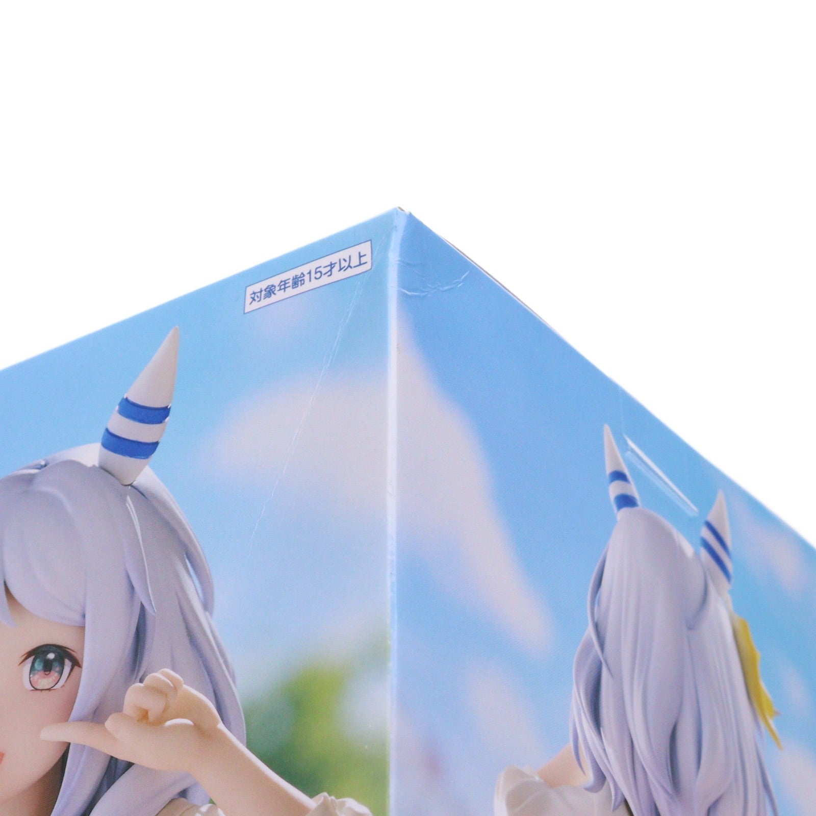 【中古即納】[FIG] ヒシミラクル ウマ娘 プリティーダービー Trio-Try-iT Figure-ヒシミラクル- フィギュア プライズ(AMU-PRZ20925) フリュー(20260531)