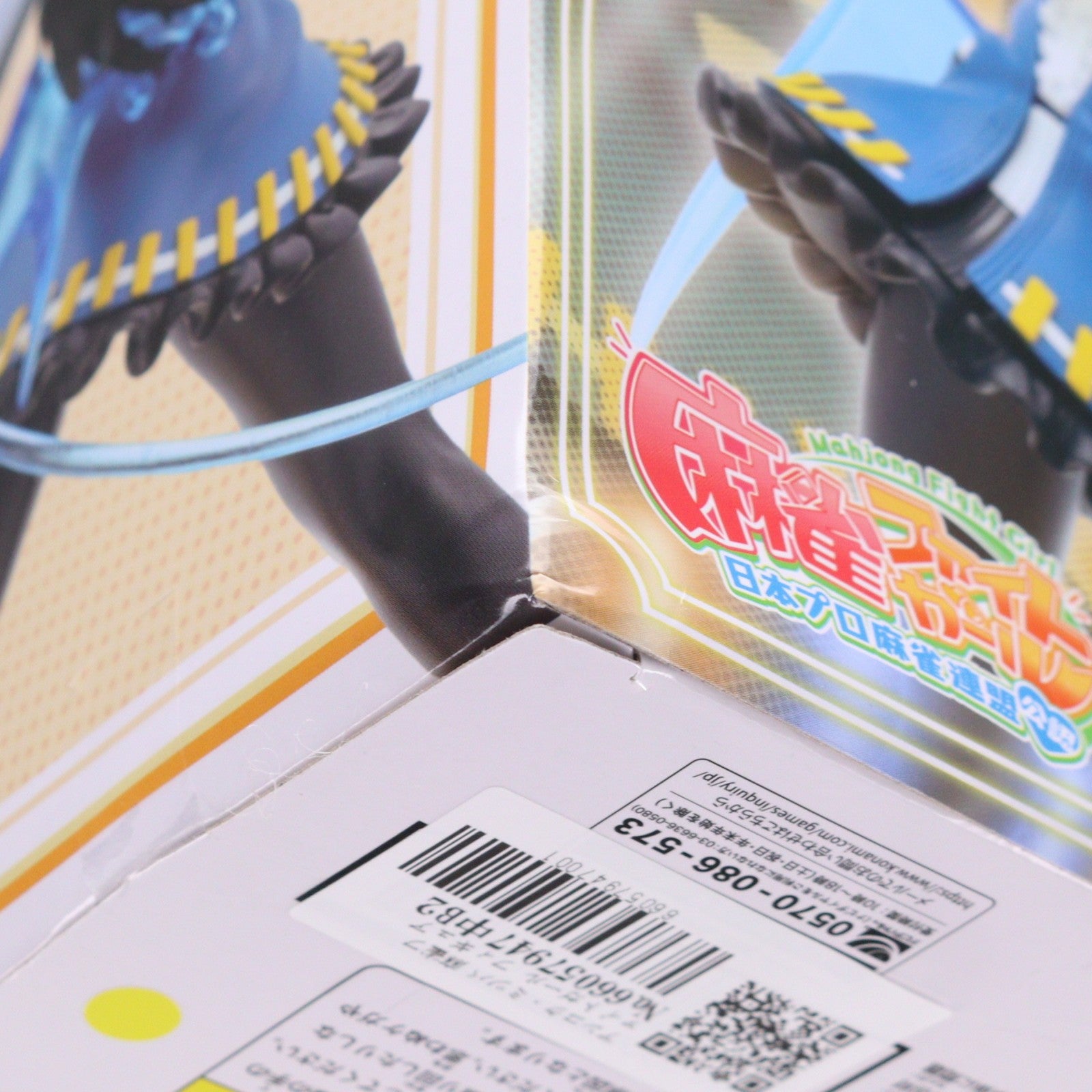【中古即納】[FIG] アンコク・ミツバ 麻雀ファイトガール フィギュアコレクション プライズ コナミアミューズメント(20260528)