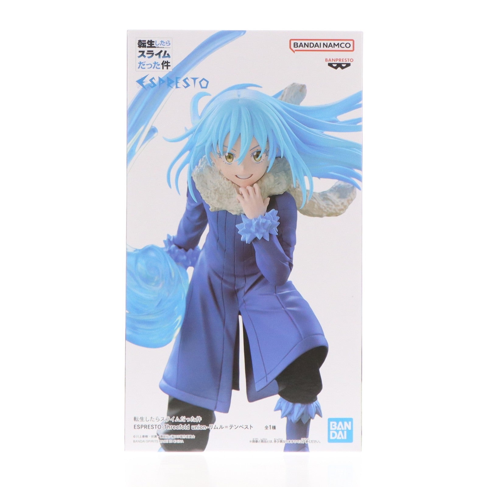 【中古即納】[FIG] リムル=テンペスト 転生したらスライムだった件 ESPRESTO-Threefold union-リムル=テンペスト フィギュア プライズ(2818178) バンプレスト(20260423)