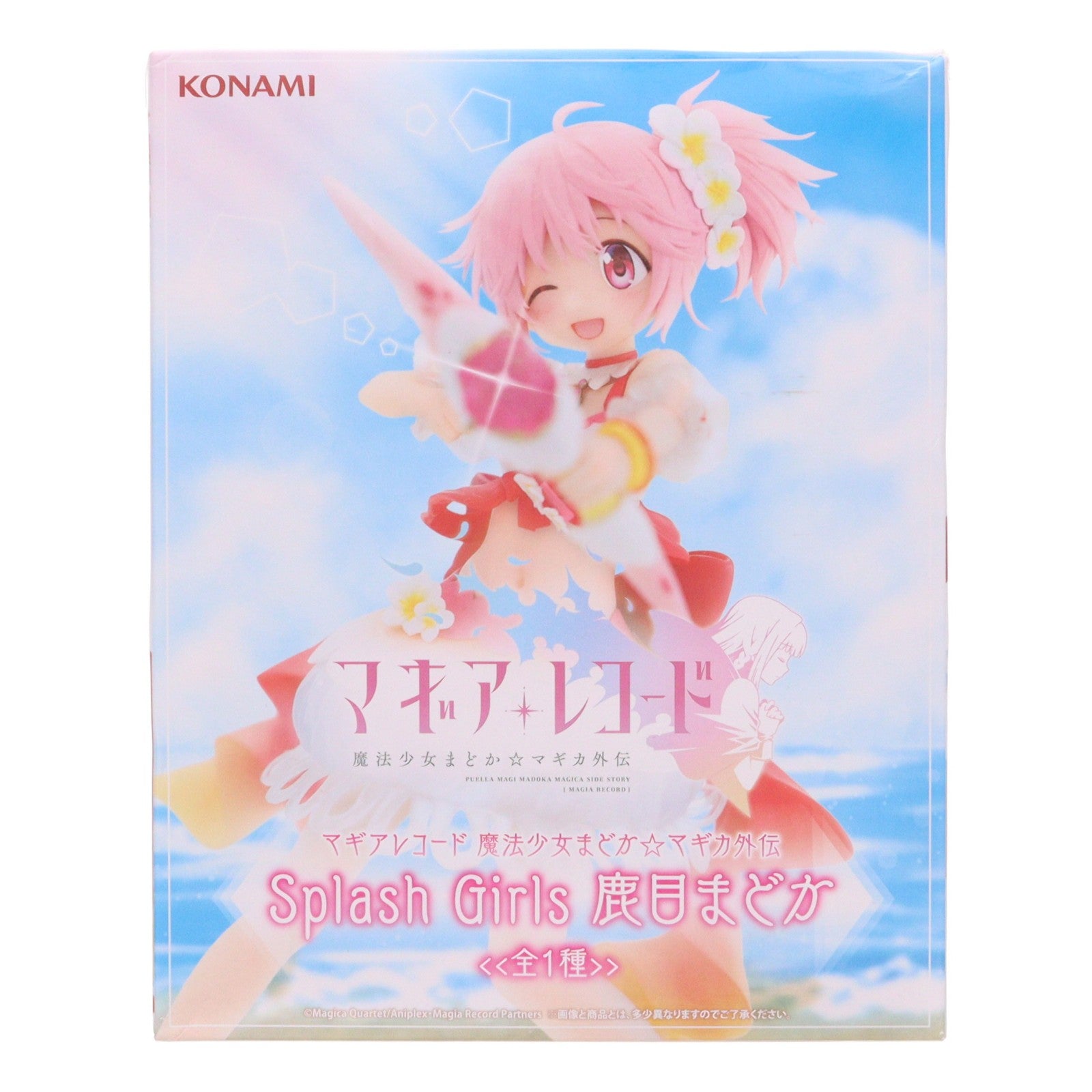 【中古即納】[FIG] 鹿目まどか(かなめまどか) マギアレコード 魔法少女まどか☆マギカ外伝 Splash Girls フィギュア 鹿目まどか プライズ コナミアミューズメント(20260326)