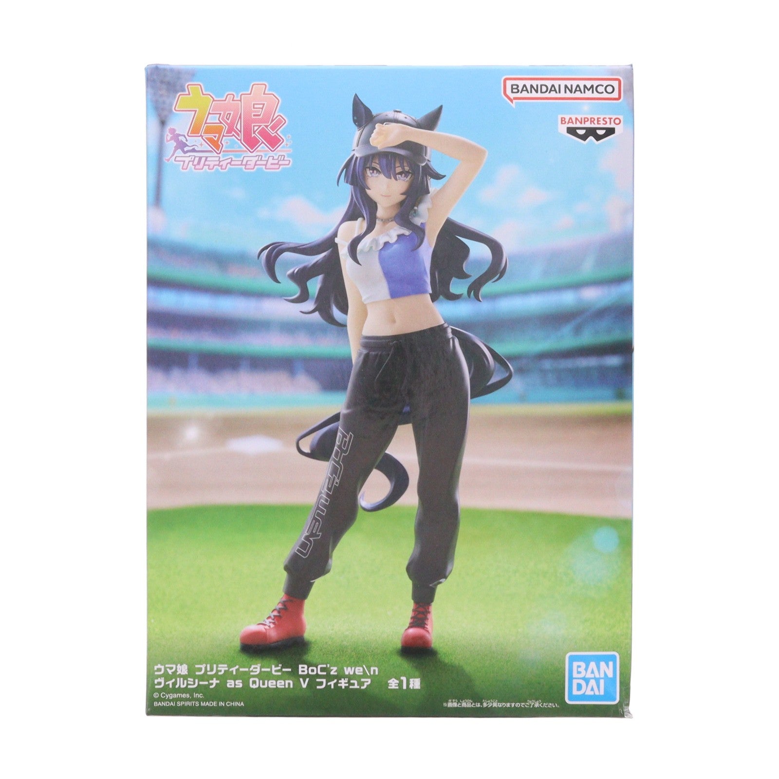 【中古即納】[FIG] ヴィルシーナ ウマ娘 プリティーダービー BoC'z we n ヴィルシーナ as Queen V フィギュア プライズ(2819835) バンプレスト(20260416)