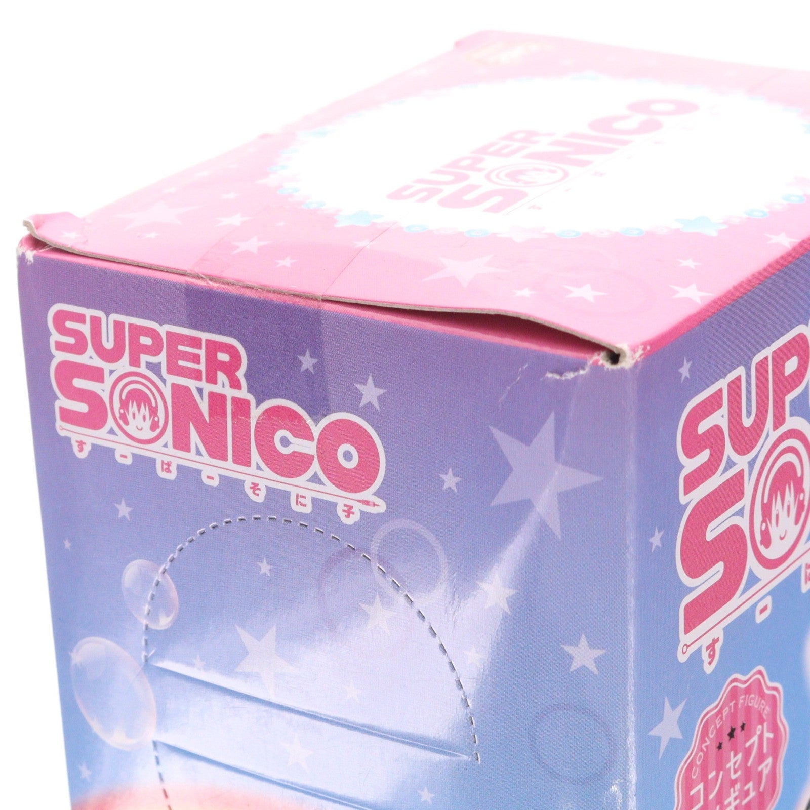 【中古即納】[FIG] すーぱーそに子(ブルーパール) コンセプトフィギュア ユニコーン プライズ(AMU-PRZ7301) フリュー(20160531)