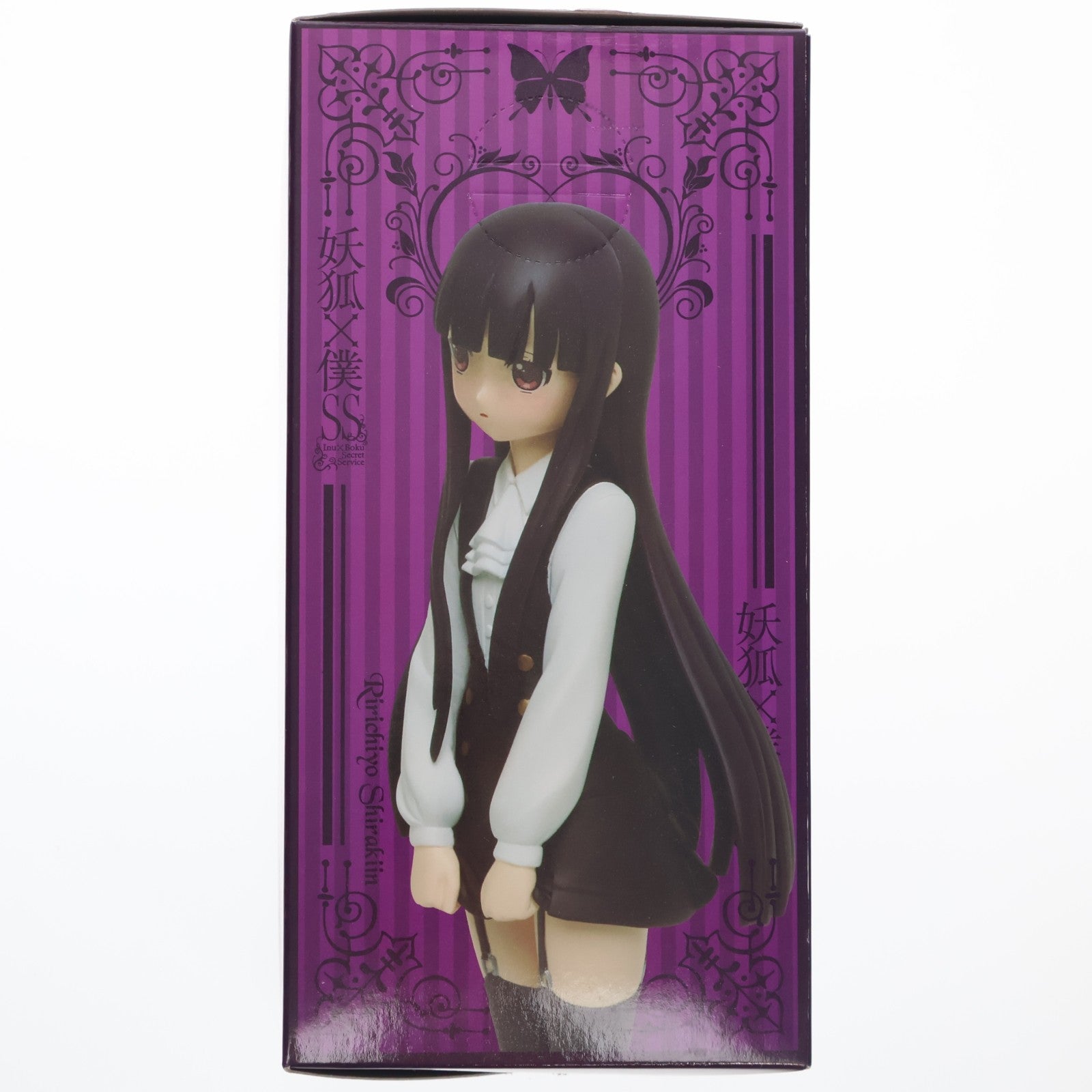 【中古即納】[FIG] 白鬼院凜々蝶(しらきいんりりちよ) 妖狐×僕SS フィギュア プライズ タイトー(20130131)