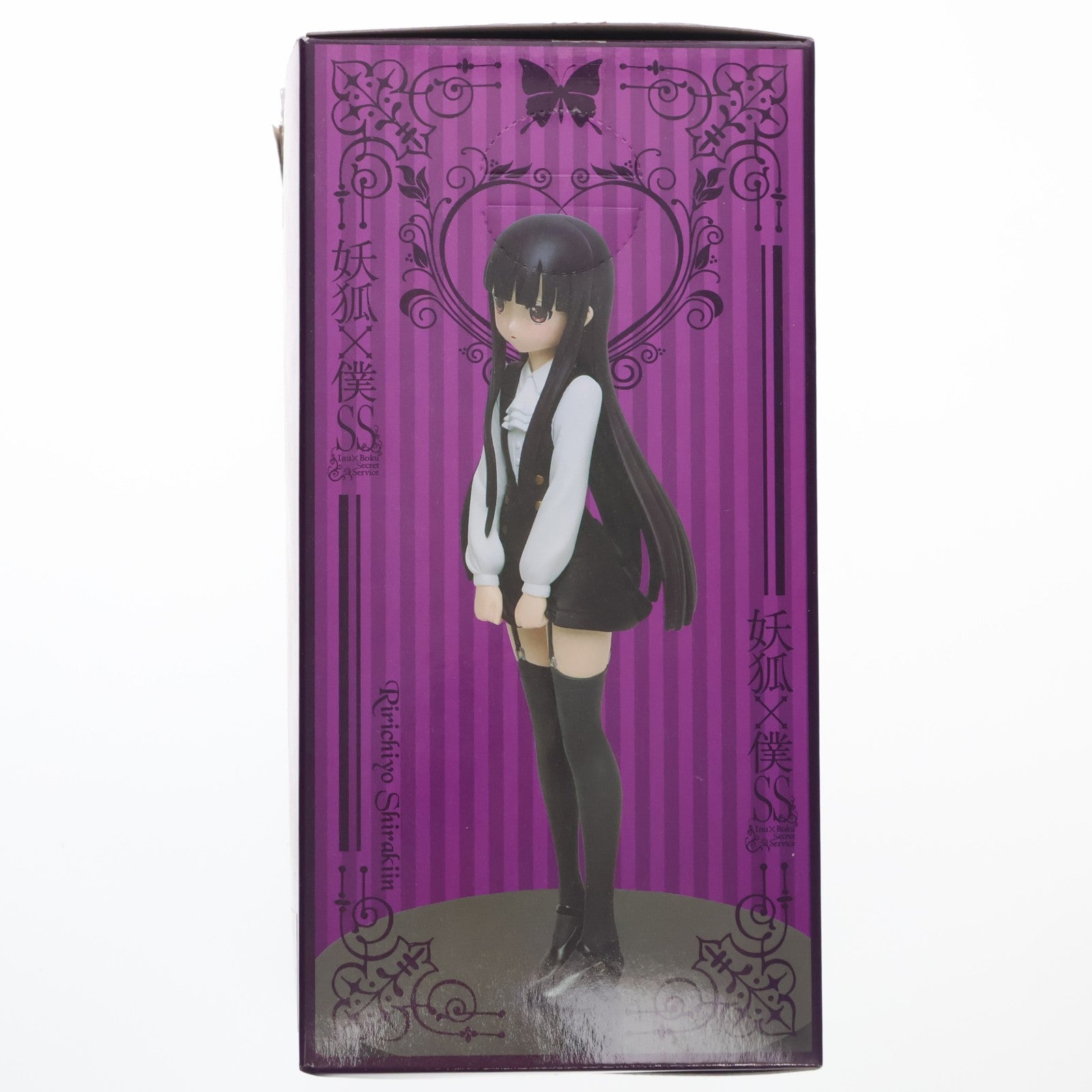 【中古即納】[FIG] 白鬼院凜々蝶(しらきいんりりちよ) 妖狐×僕SS フィギュア プライズ タイトー(20130131)