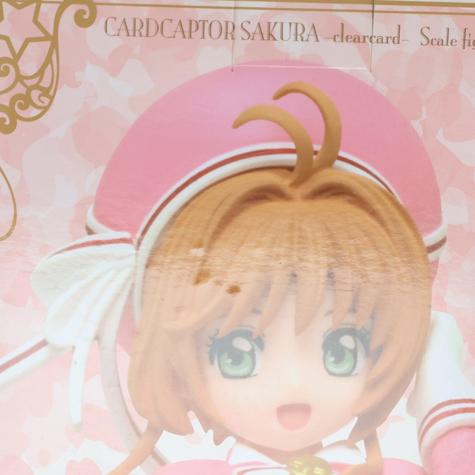 【中古即納】[FIG] 木之本桜(きのもとさくら) カードキャプターさくら クリアカード編 さくらスケールフィギュア プライズ(451123300) タイトー(20190220)