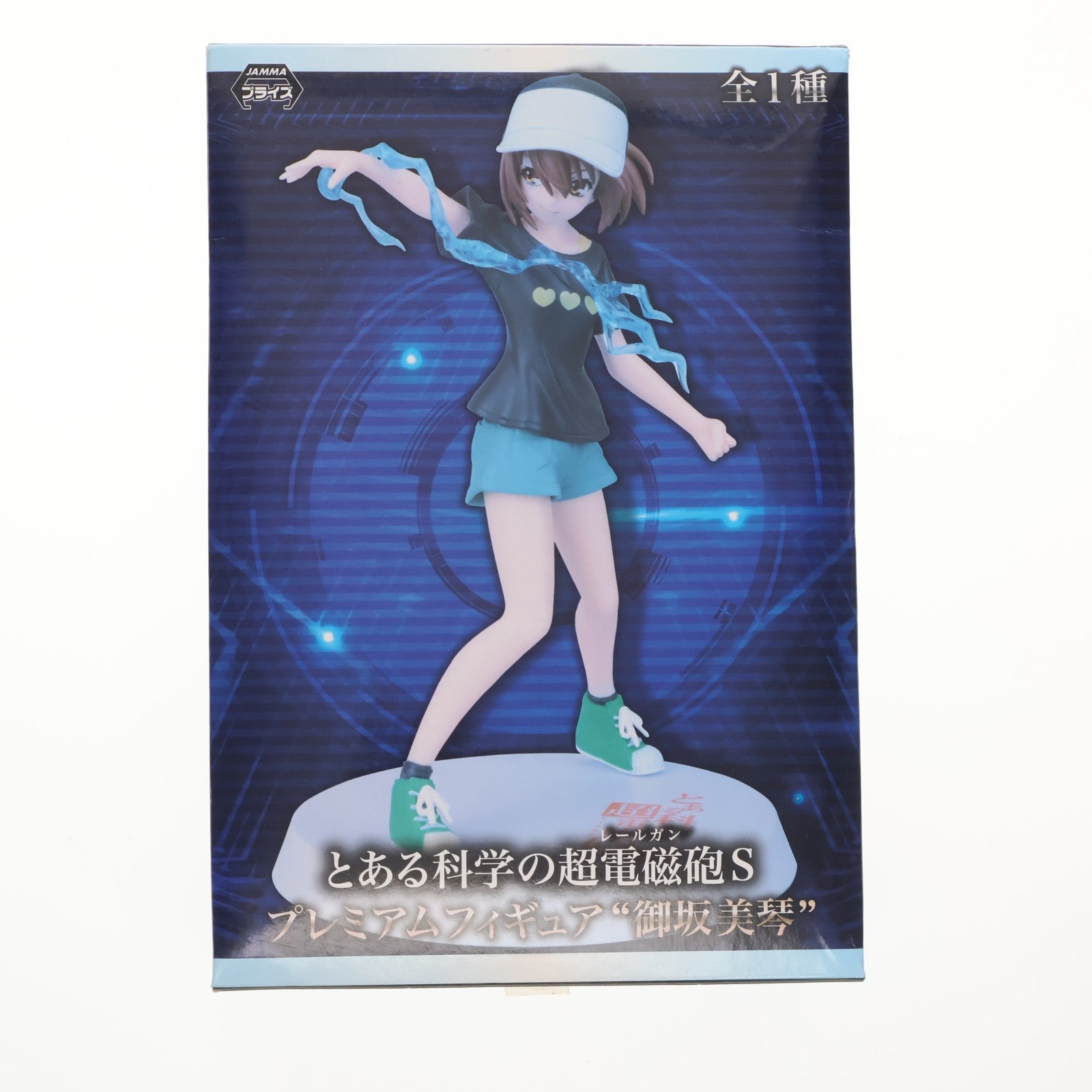 【中古即納】[FIG] 御坂美琴(みさかみこと) とある科学の超電磁砲S プレミアムフィギュア プライズ(1001226) セガ(20140615)
