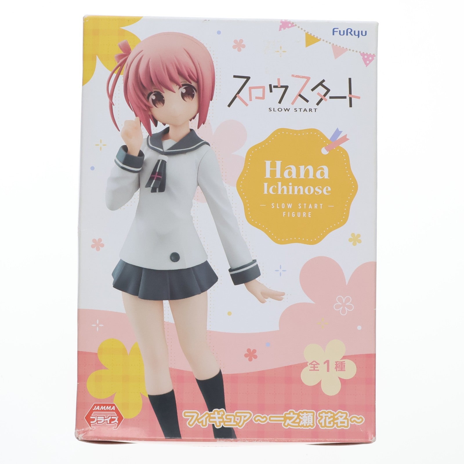 【中古即納】[FIG] 一ノ瀬花名(いちのせはな) スロウスタート フィギュア ～一ノ瀬花名～ プライズ(AMU-PRZ9121) フリュー(20180430)