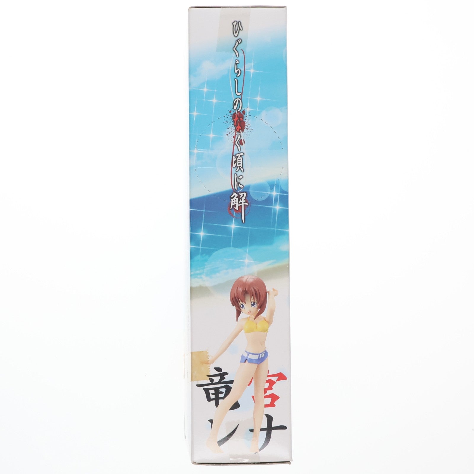 【中古即納】[FIG] 竜宮レナ(りゅうぐうれな) 水着Ver. ひぐらしのなく頃に解 組立式フィギュア プライズ バンプレスト(20100228)