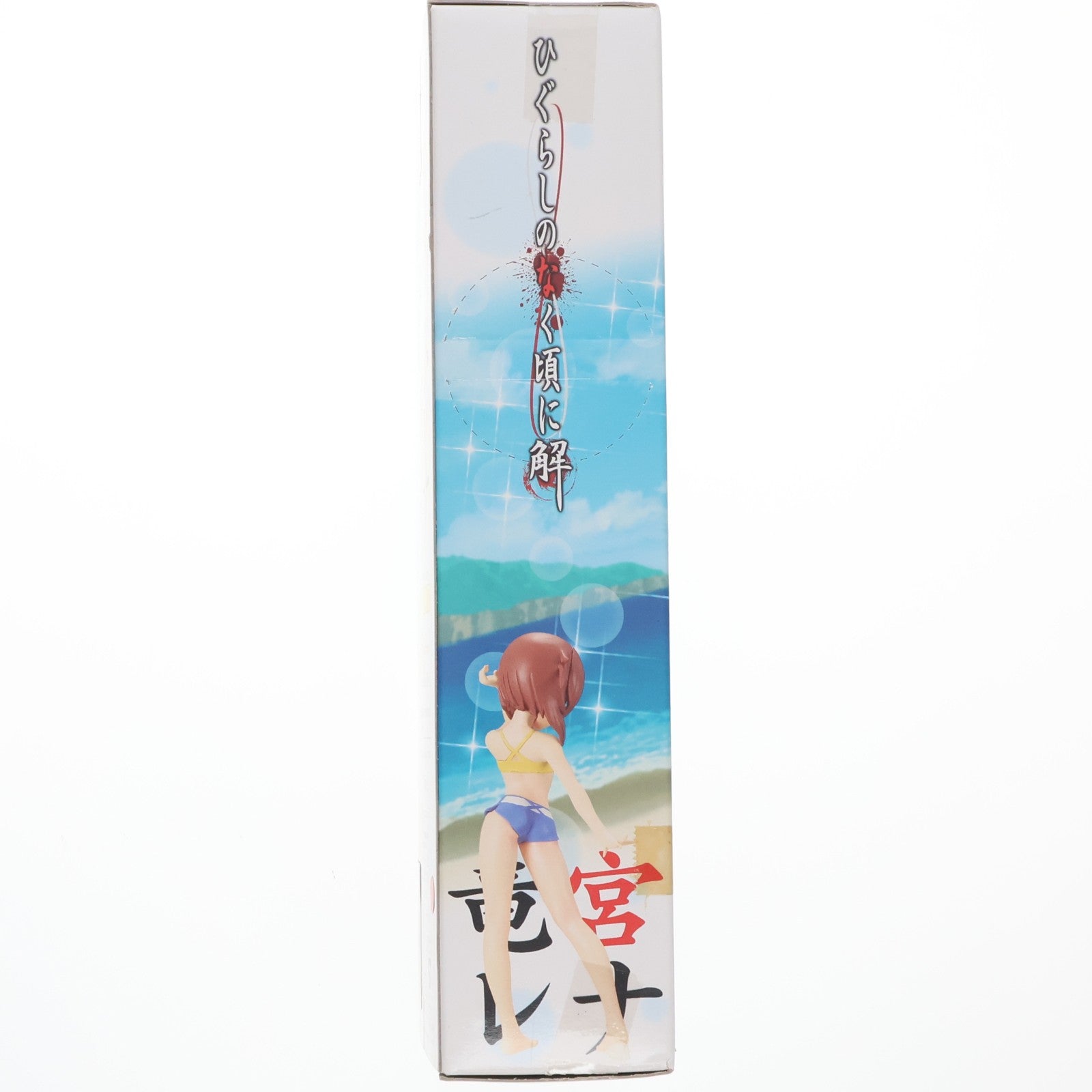 【中古即納】[FIG] 竜宮レナ(りゅうぐうれな) 水着Ver. ひぐらしのなく頃に解 組立式フィギュア プライズ バンプレスト(20100228)