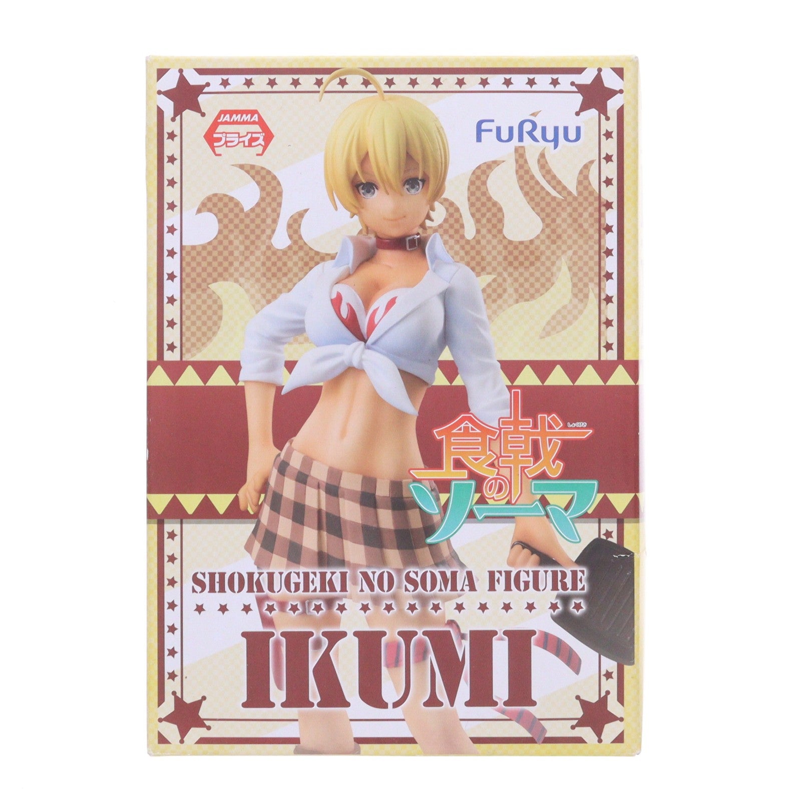 【中古即納】[FIG] 水戸郁魅(いくみみと) 食戟のソーマ フィギュア 恵/郁魅 プライズ(AMU-PRZ6858) フリュー(20151031)