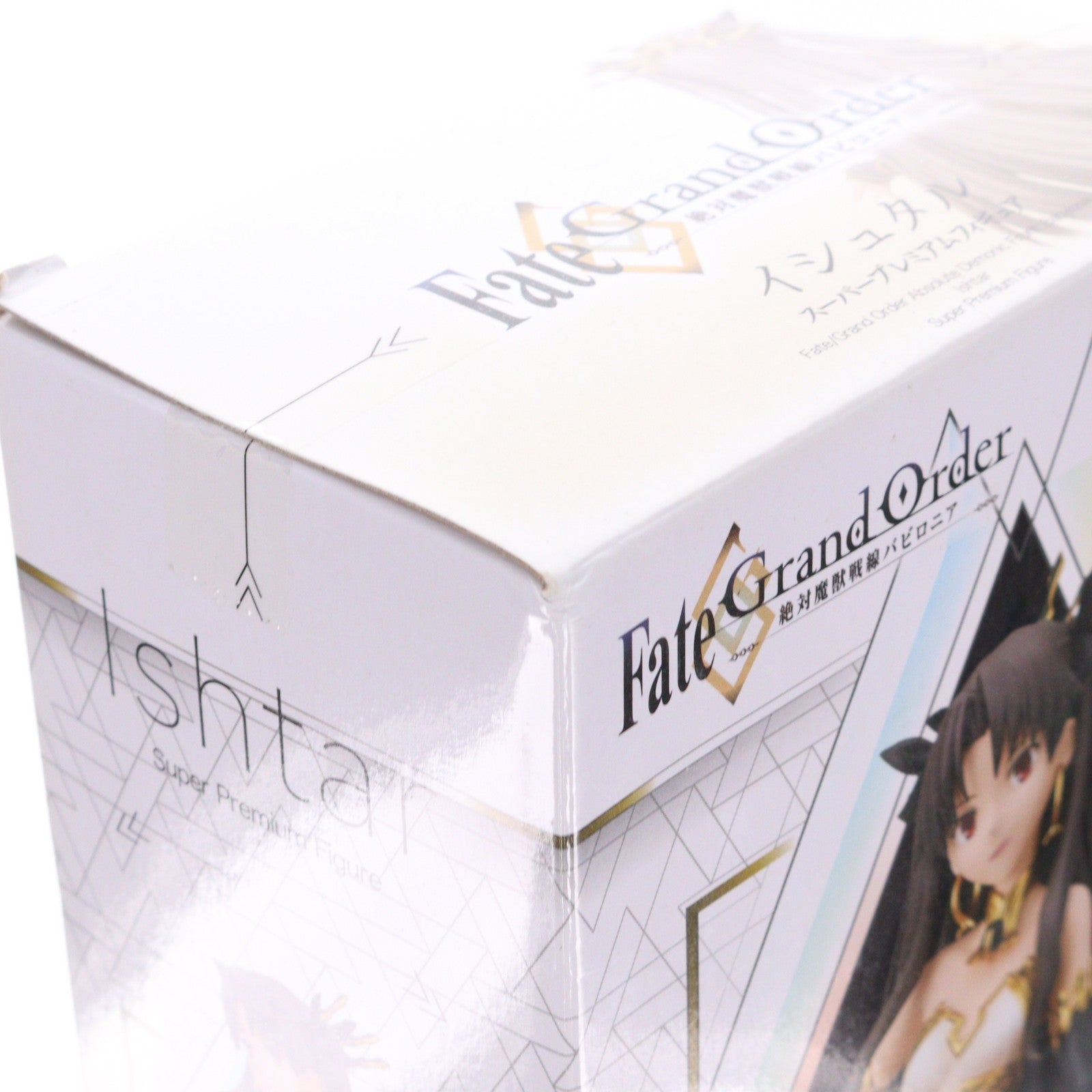 【中古即納】[FIG] イシュタル スーパープレミアムフィギュア Fate/Grand Order(フェイト/グランドオーダー) -絶対魔獣戦線バビロニア- プライズ(1047506) セガ(20210120)