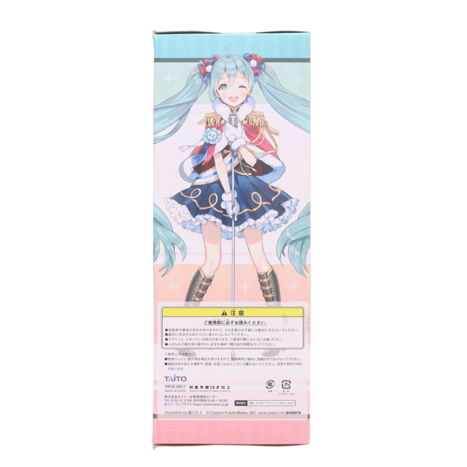 【中古即納】[FIG] 初音ミク Winter Live フィギュア キャラクター・ボーカル・シリーズ01 初音ミク プライズ(451174000) タイトー(20191130)