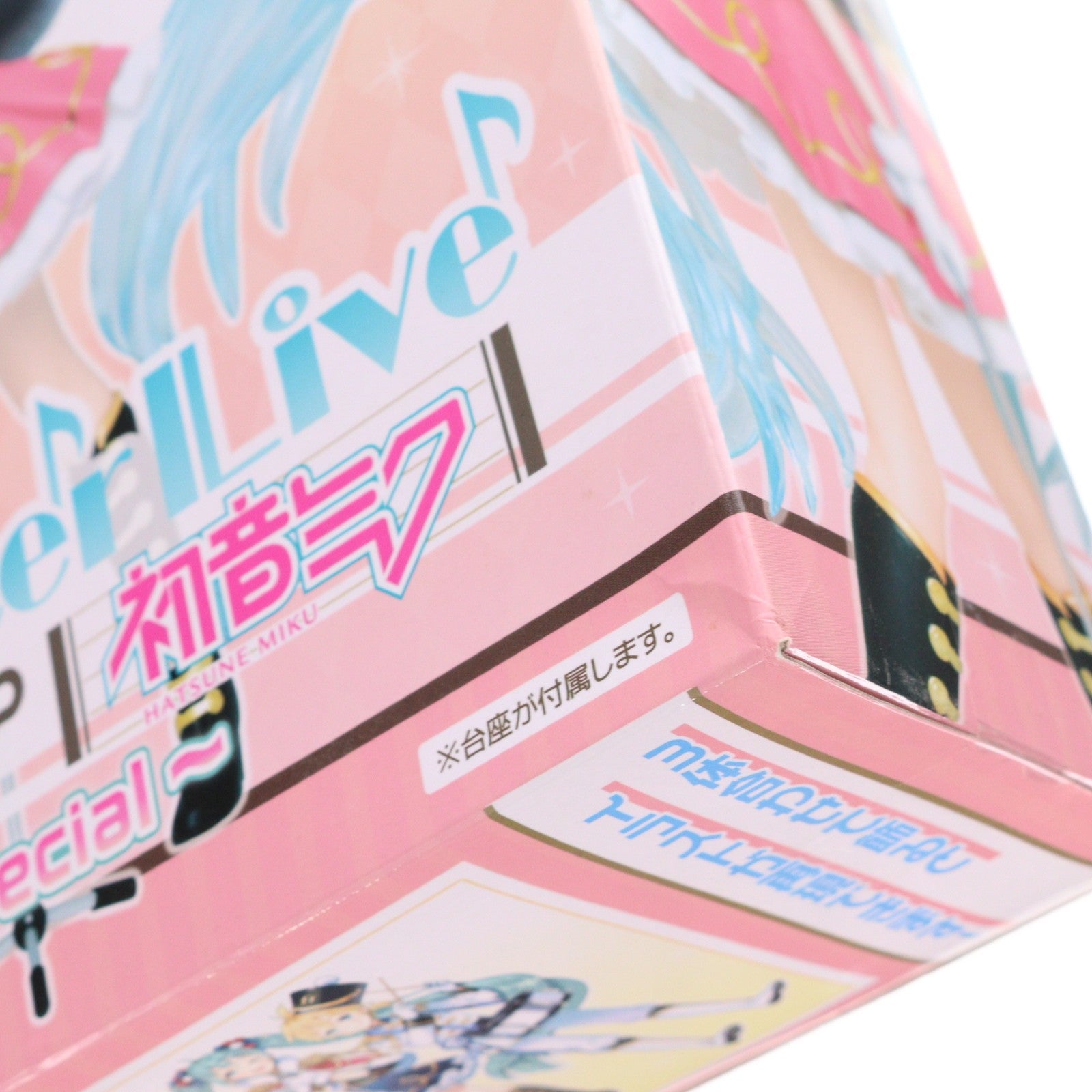 【中古即納】[FIG] 初音ミク Winter Live フィギュア キャラクター・ボーカル・シリーズ01 初音ミク プライズ(451174000) タイトー(20191130)