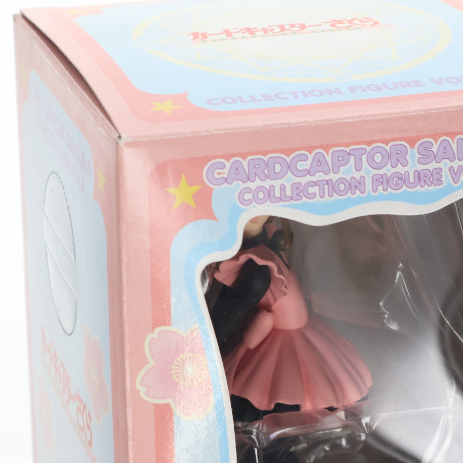 【中古即納】[FIG] 木之本桜(きのもとさくら) バトルコスチュームねこみみVer. カードキャプターさくら コレクションフィギュアVol.2 プライズ(13993) セガ(20050831)