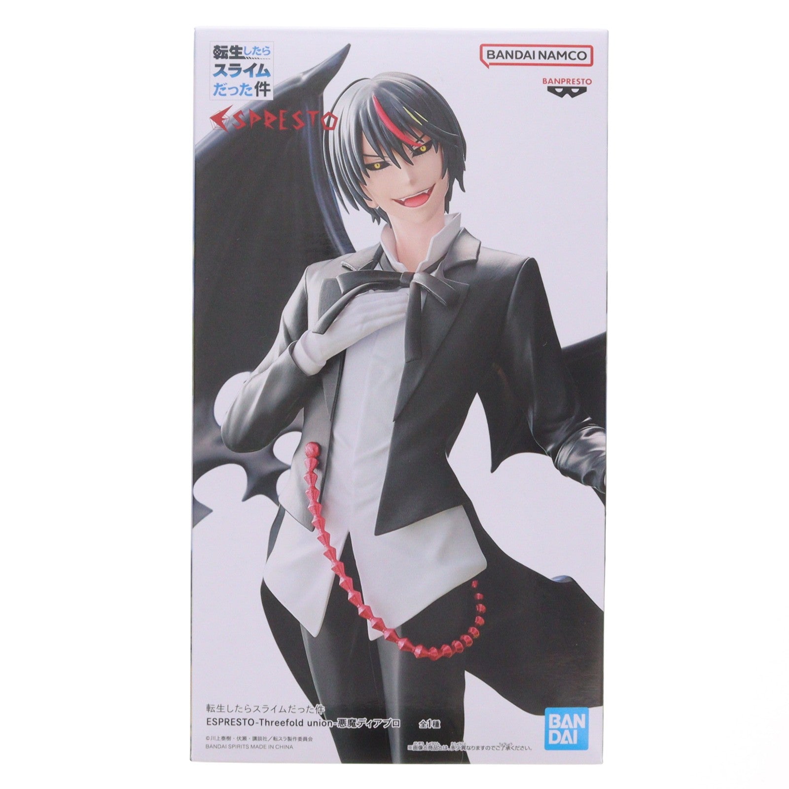 【中古即納】[FIG] ディアブロ 転生したらスライムだった件 ESPRESTO-Threefold union-悪魔ディアブロ フィギュア ブライズ(2818180) バンプレスト(20260609)