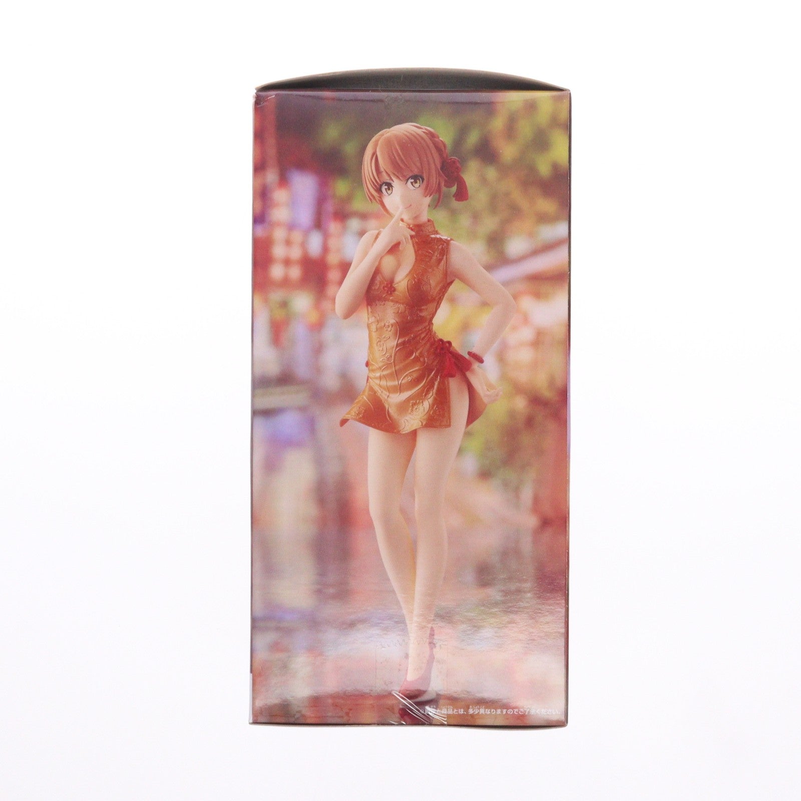 【中古即納】[FIG] Kyunties 一色いろは(いっしきいろは) やはり俺の青春ラブコメはまちがっている。完 フィギュア プライズ(2587272) バンプレスト(20220731)