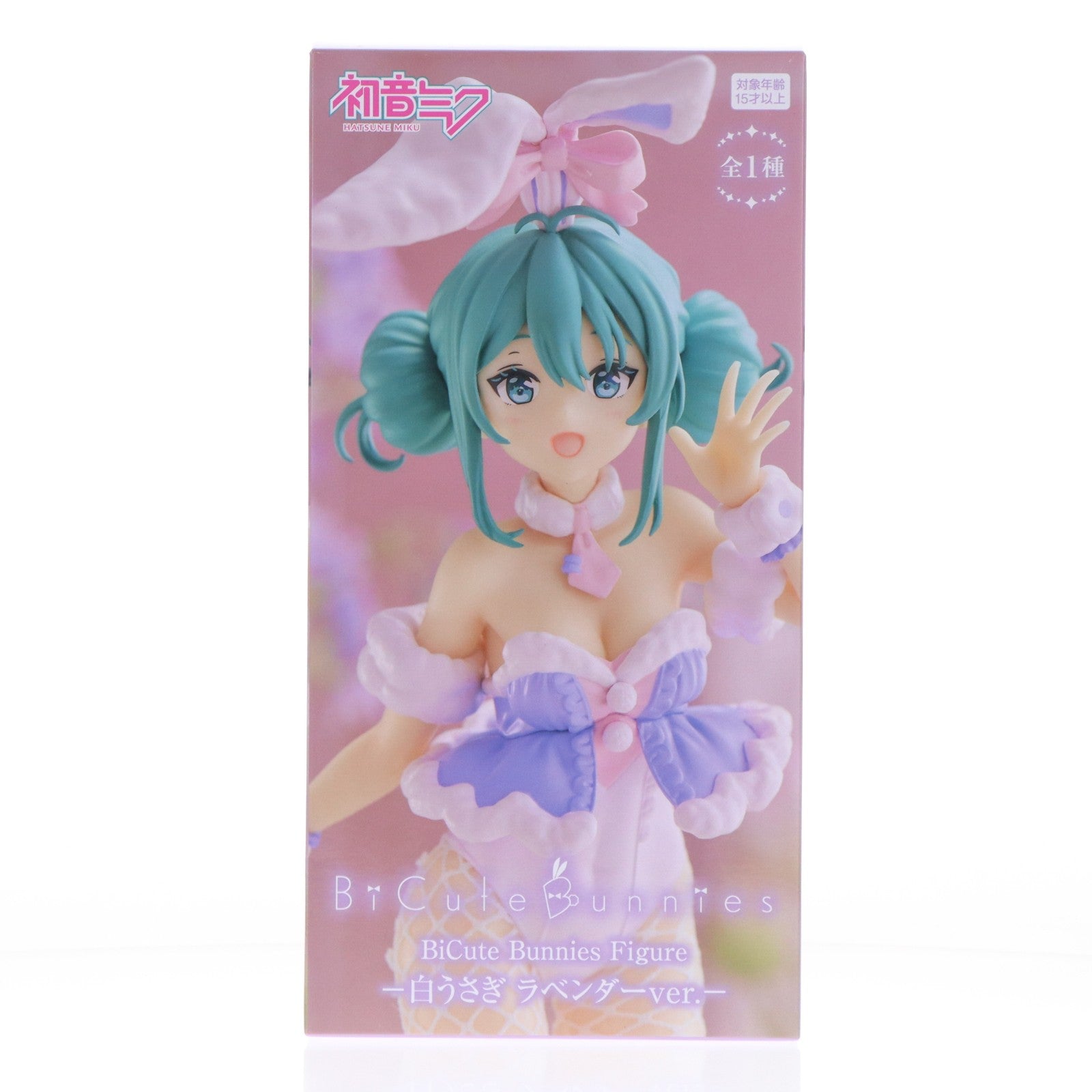 【中古即納】[FIG] 初音ミク VOCALOID(ボーカロイド) BiCute Bunnies Figure-白うさぎ ラベンダーver.- フィギュア プライズ(AMU-PRZ15958) フリュー(20231120)