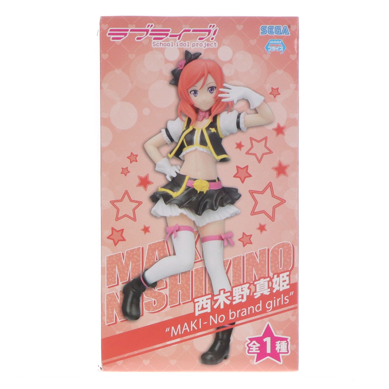 【中古即納】[FIG] 西木野真姫(にしきのまき) ラブライブ! プレミアムフィギュア MAKI-No brand girls プライズ(1003896) セガ(20140630)