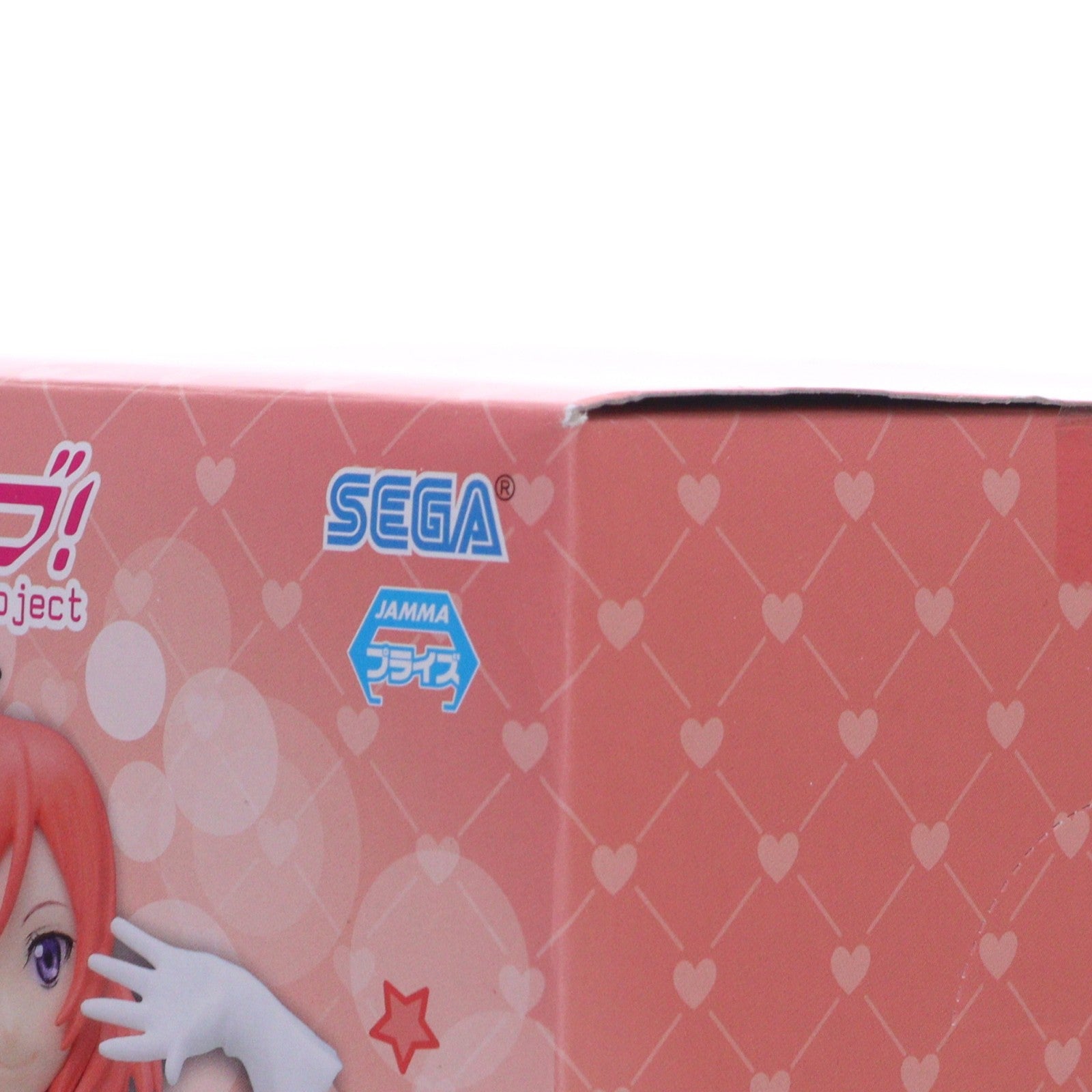 【中古即納】[FIG] 西木野真姫(にしきのまき) ラブライブ! プレミアムフィギュア MAKI-No brand girls プライズ(1003896) セガ(20140630)