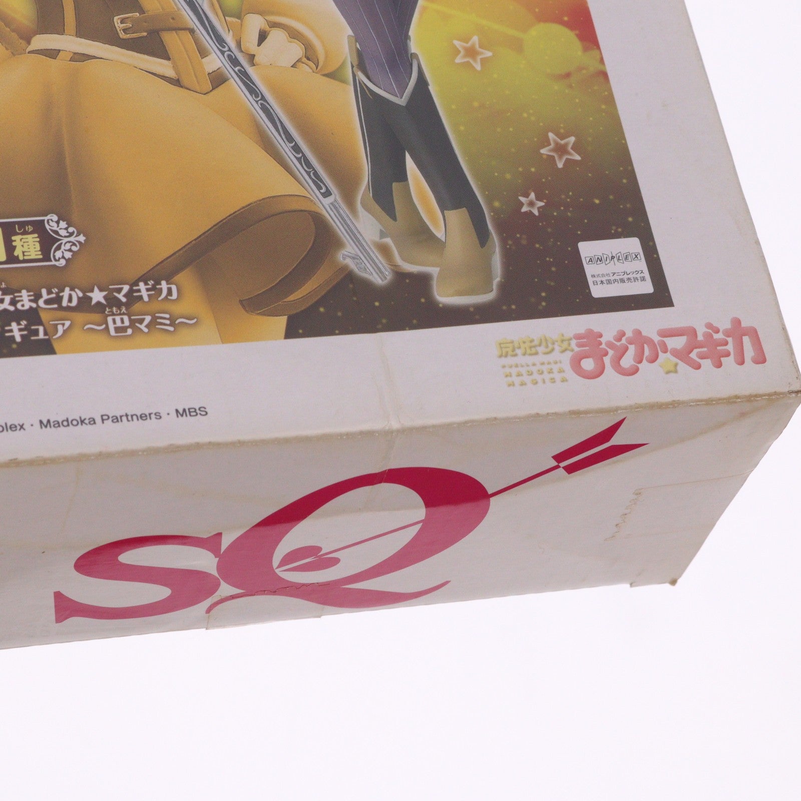 【中古即納】[FIG] 巴マミ(ともえまみ) SQフィギュア～巴マミ～ 魔法少女まどか☆マギカ プライズ(48116) バンプレスト(20121020)