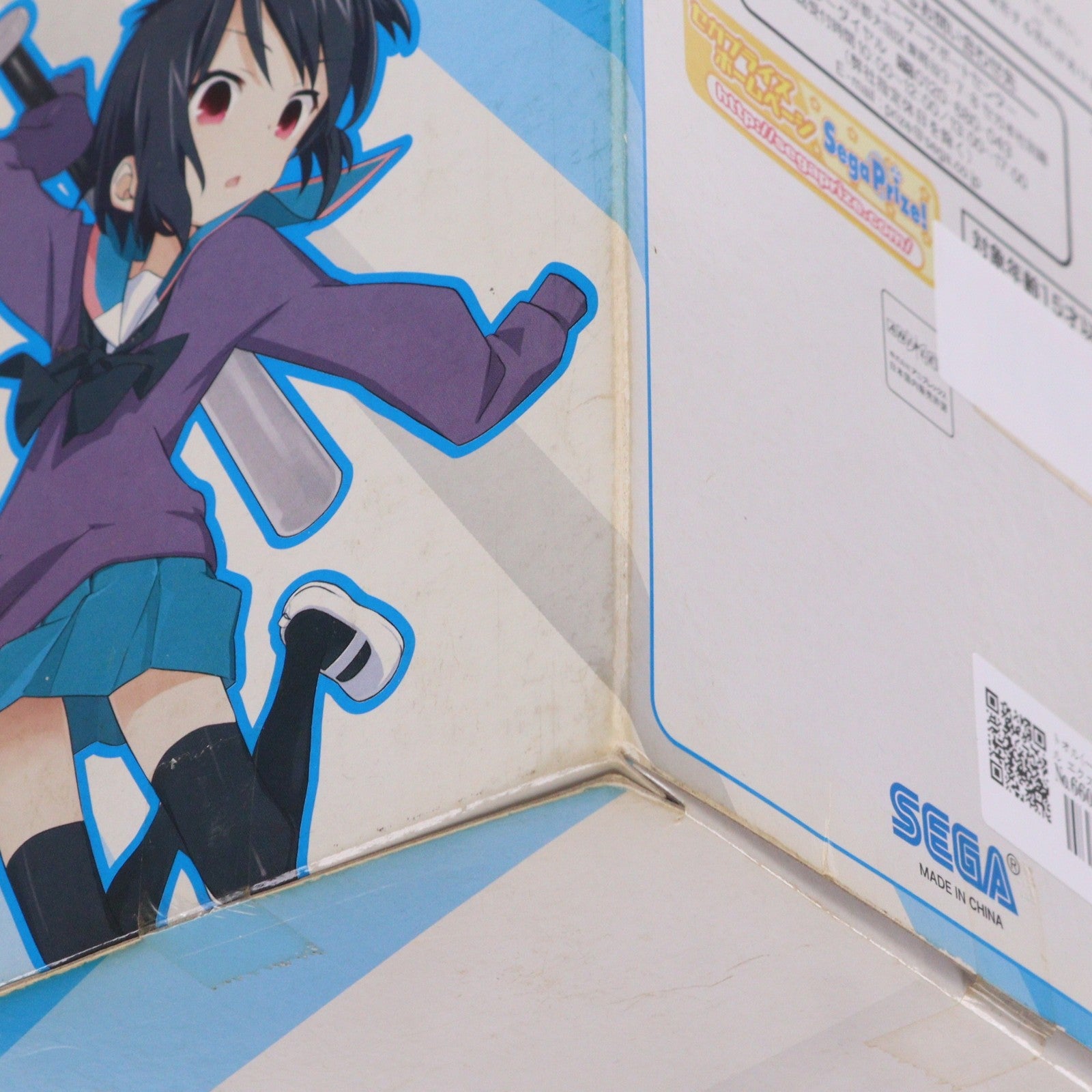 【中古即納】[FIG] トオル(一井透) Aチャンネル エクストラフィギュア プライズ(22562) セガ(20111010)