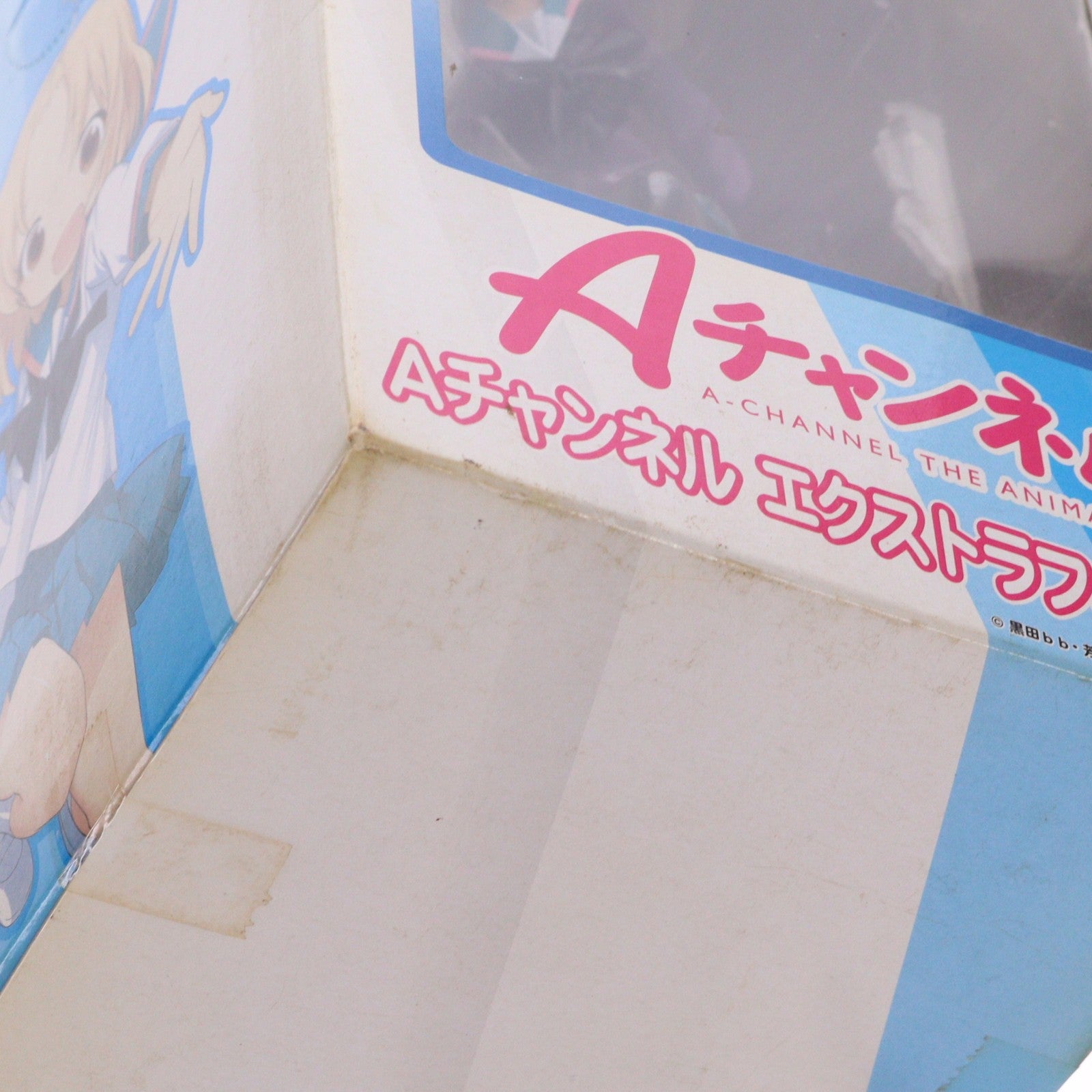 【中古即納】[FIG] トオル(一井透) Aチャンネル エクストラフィギュア プライズ(22562) セガ(20111010)
