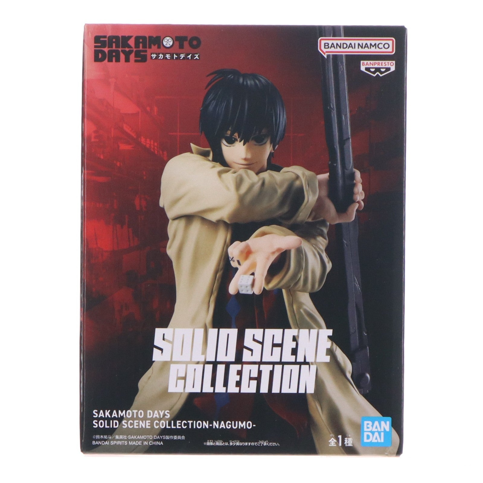 【中古即納】[FIG] 南雲与市(なぐもよいち) SAKAMOTO DAYS(サカモトデイズ) SOLID SCENE COLLECTION-NAGUMO- フィギュア プライズ(2761792) バンプレスト(20250703)