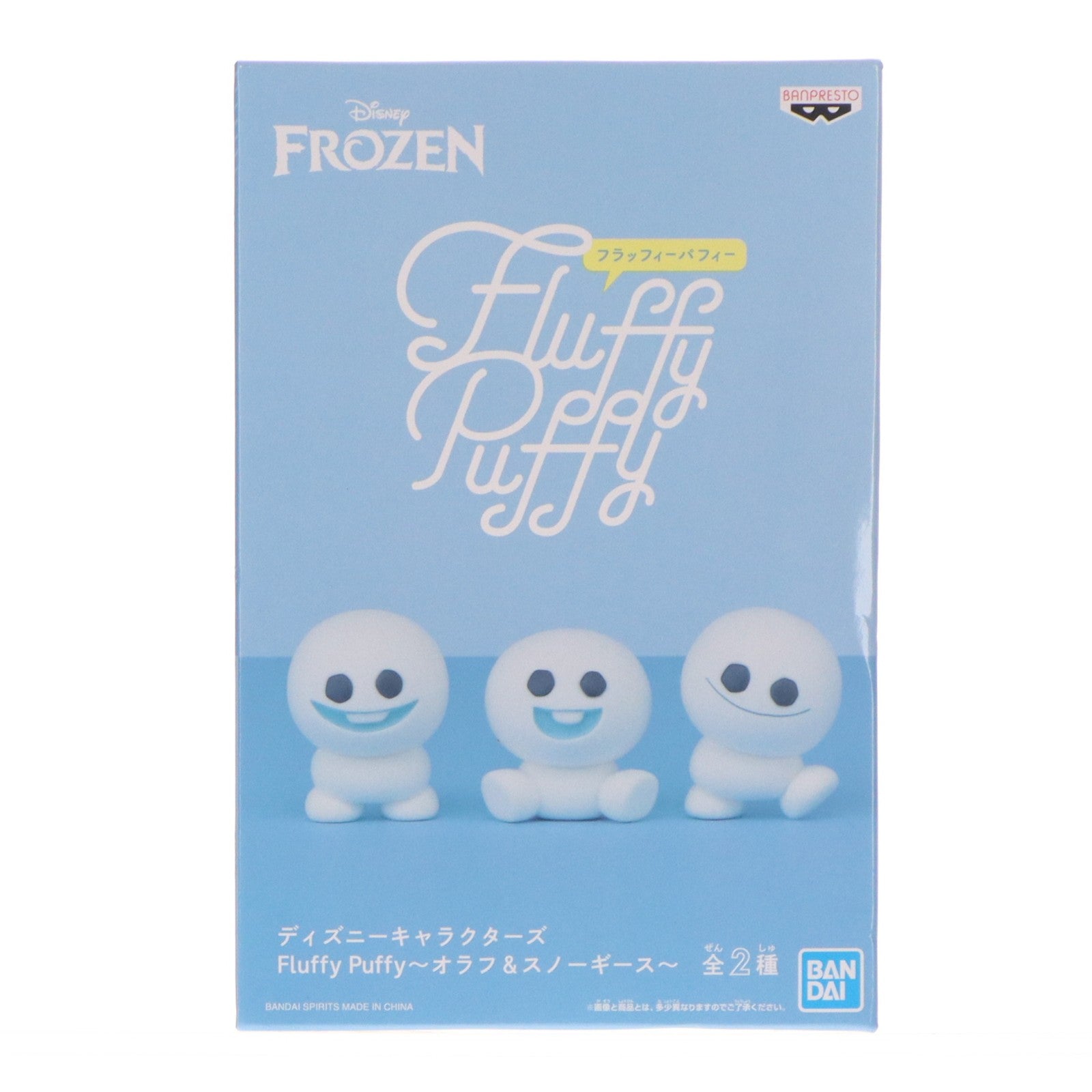 【中古即納】[FIG] スノーギース ディズニーキャラクターズ Fluffy Puffy～オラフ&スノーギース～ アナと雪の女王 フィギュア プライズ(2523366) バンプレスト(20211220)