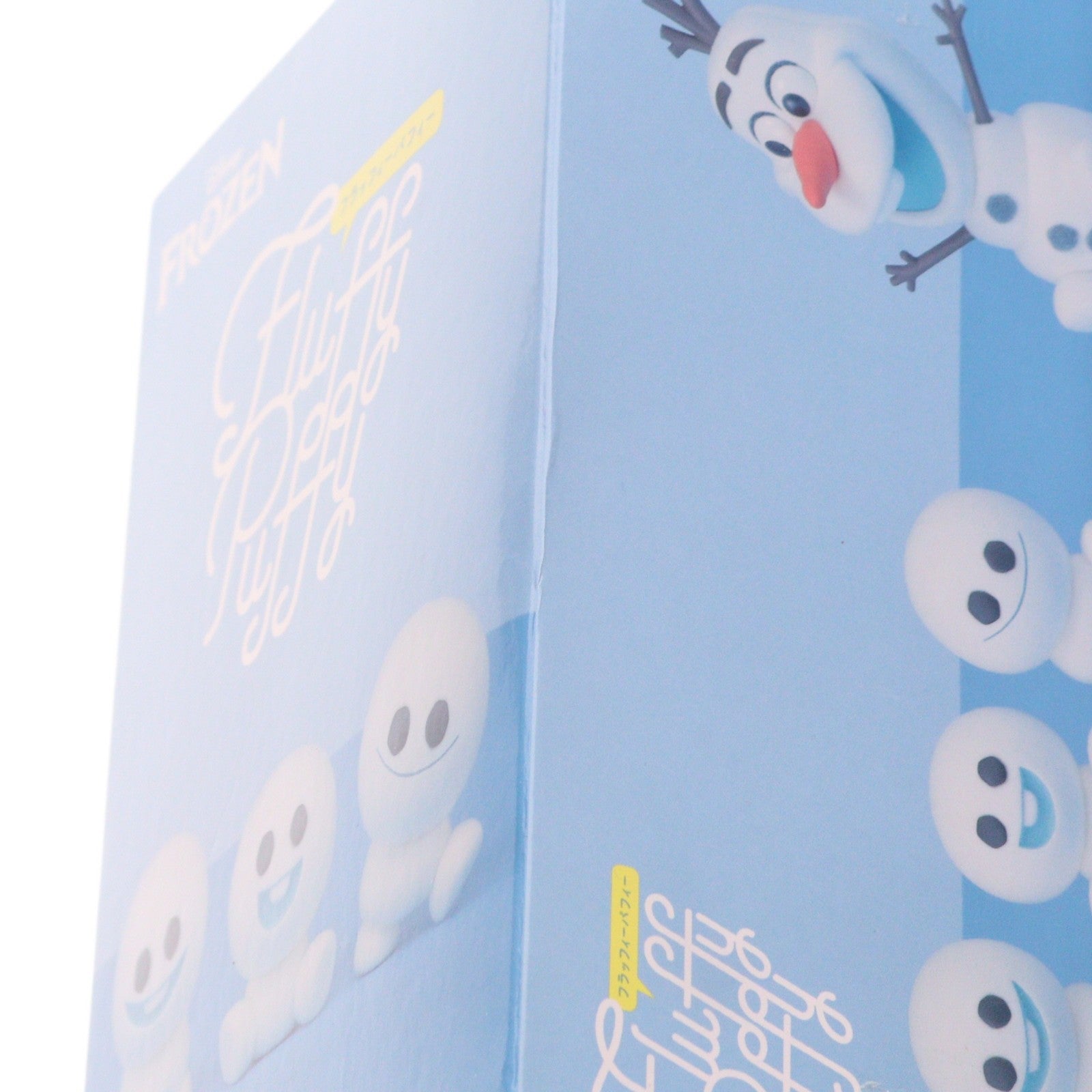 【中古即納】[FIG] スノーギース ディズニーキャラクターズ Fluffy Puffy～オラフ&スノーギース～ アナと雪の女王 フィギュア プライズ(2523366) バンプレスト(20211220)