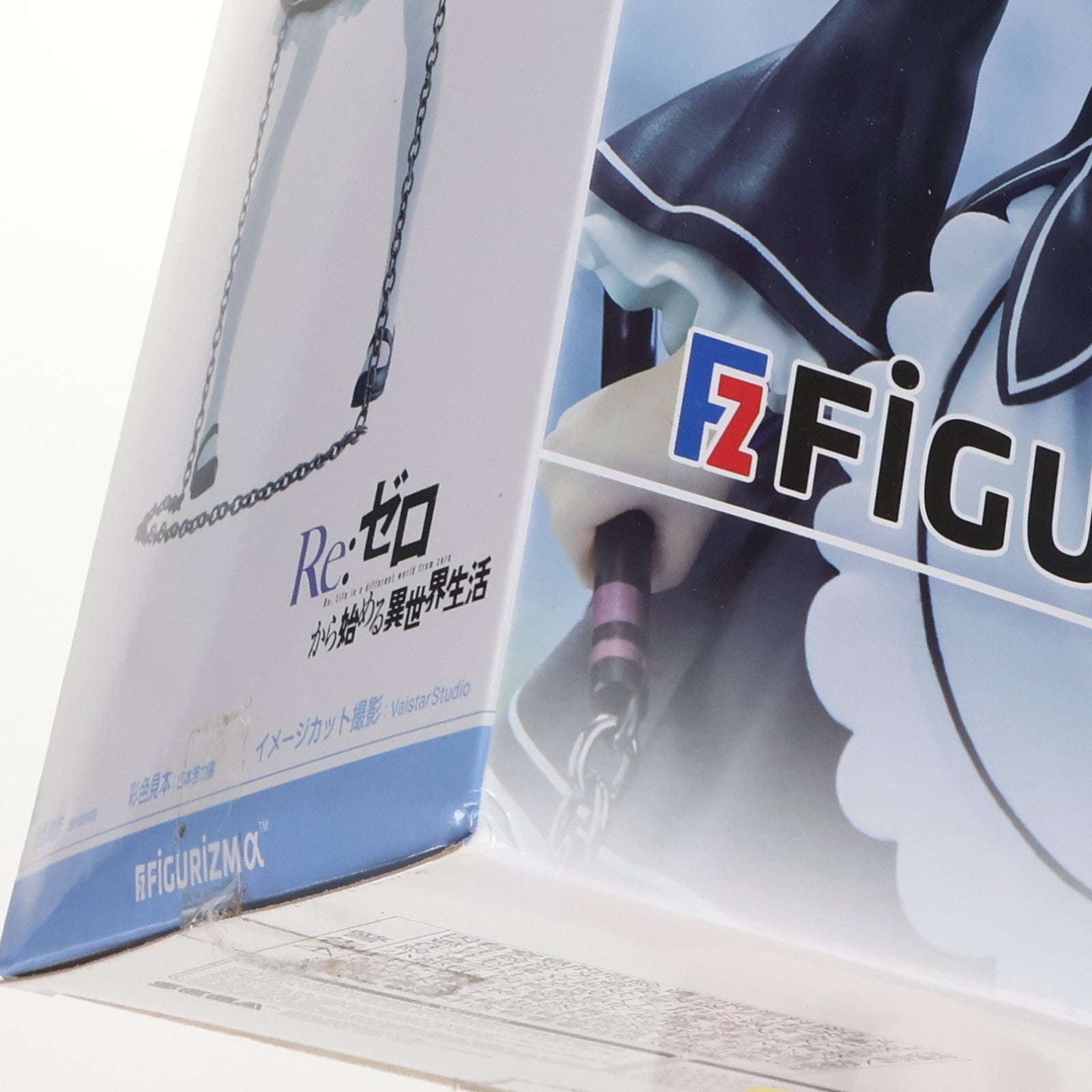【中古即納】[FIG] レム Re:ゼロから始める異世界生活 FIGURIZMα フィギュア プライズ(1060894) セガ(20221120)