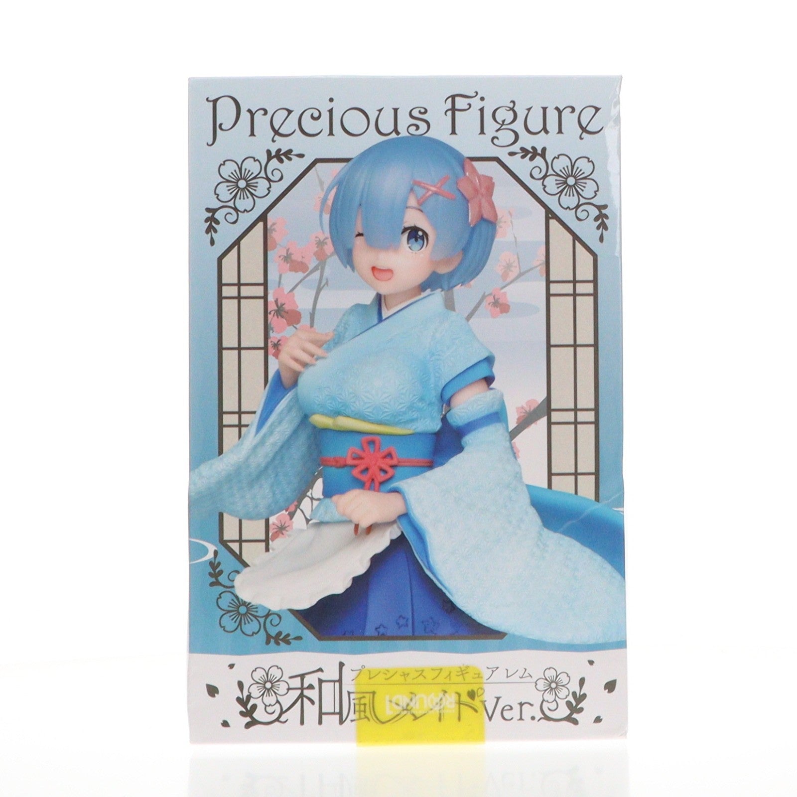 【中古即納】[FIG] レム Re:ゼロから始める異世界生活 プレシャスフィギュア ～和風メイドver.～ プライズ(451263900) タイトー(20201120)