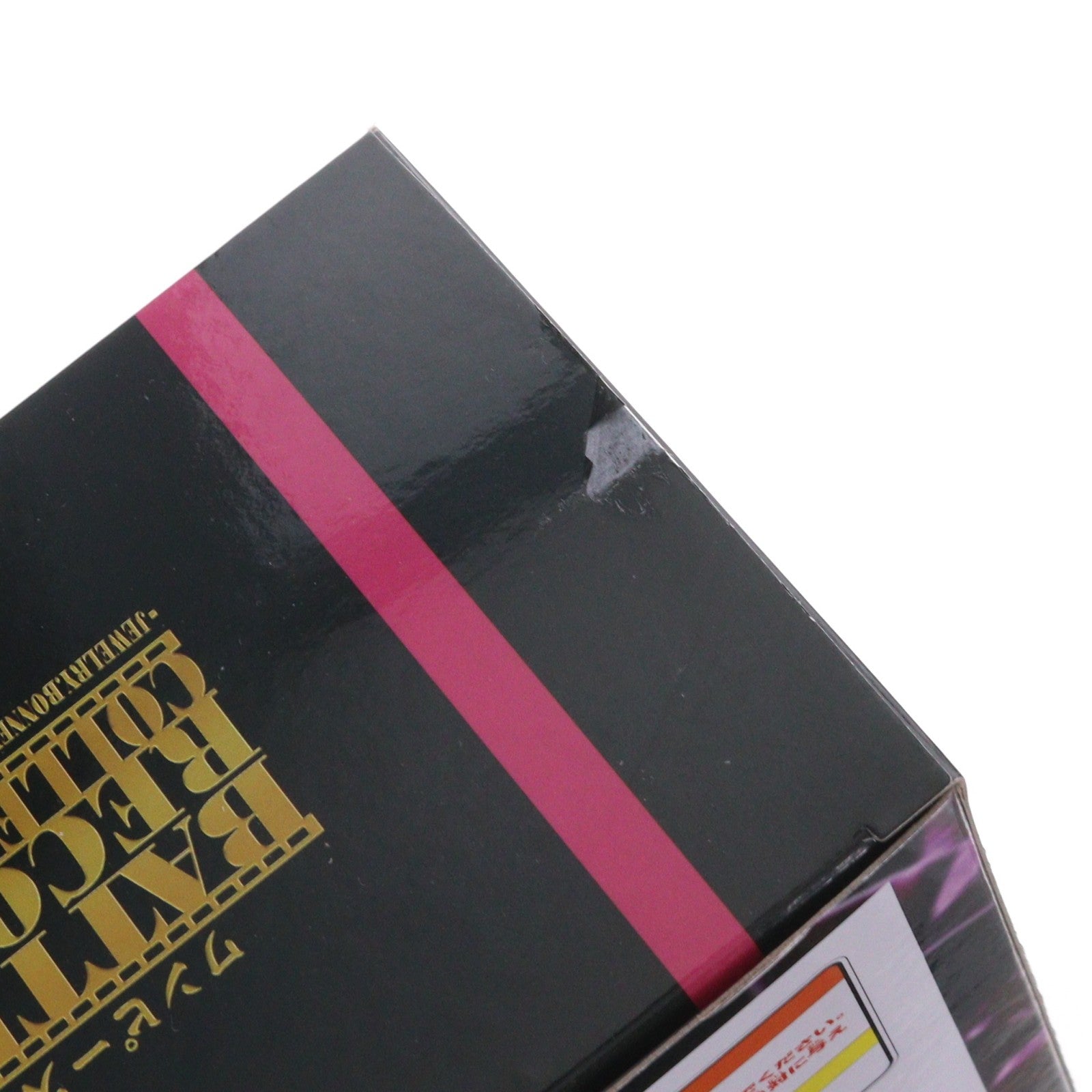 【中古即納】[FIG] ジュエリー・ボニー ワンピース BATTLE RECORD COLLECTION-JEWELRY.BONNEY THE MOST FREE FUTURE- ONE PIECE フィギュア プライズ(2793791) バンプレスト(20260116)