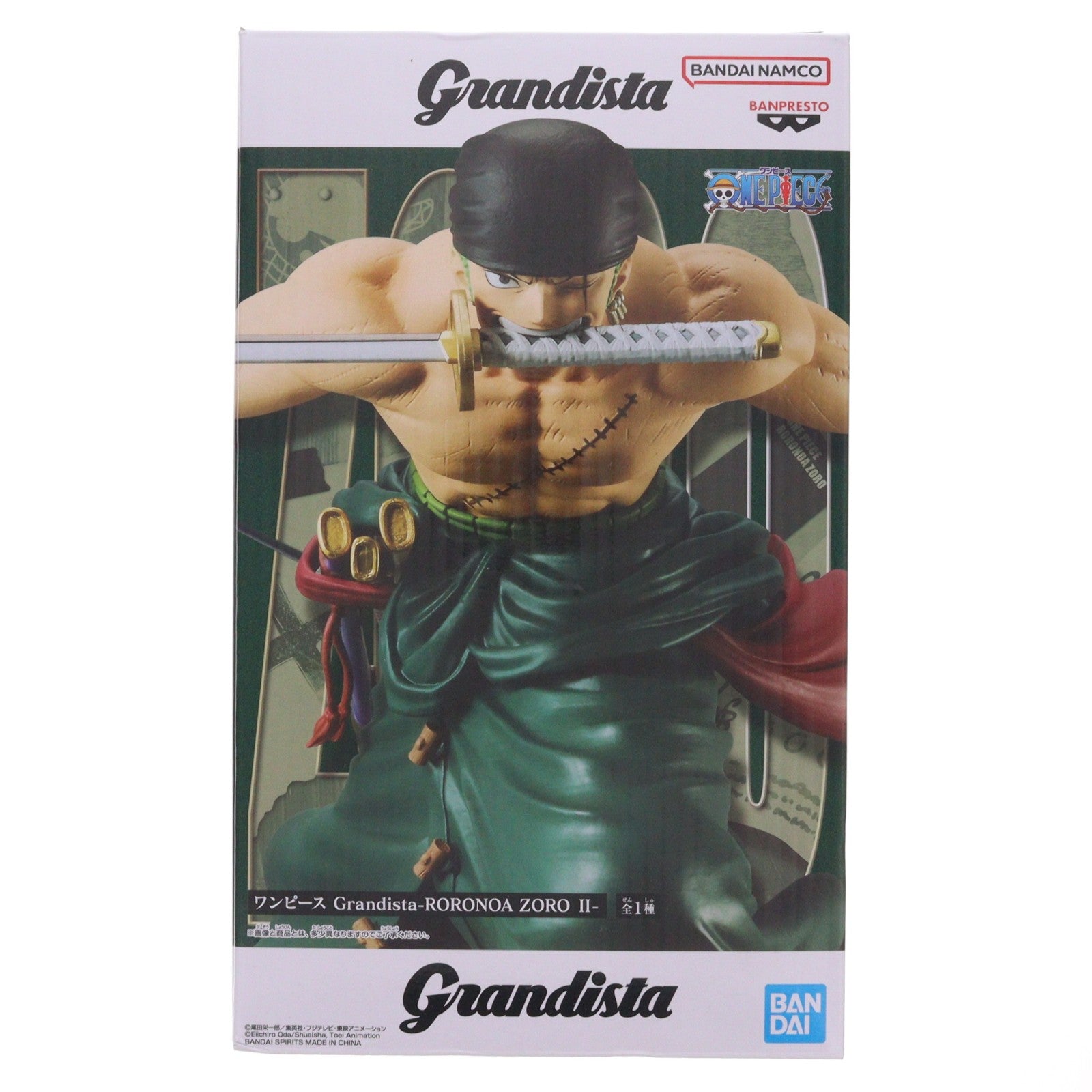 【中古即納】[FIG] ロロノア・ゾロ ワンピース Grandista-RORONOA ZORO II- ONE PIECE フィギュア プライズ(2814781) バンプレスト(20260108)