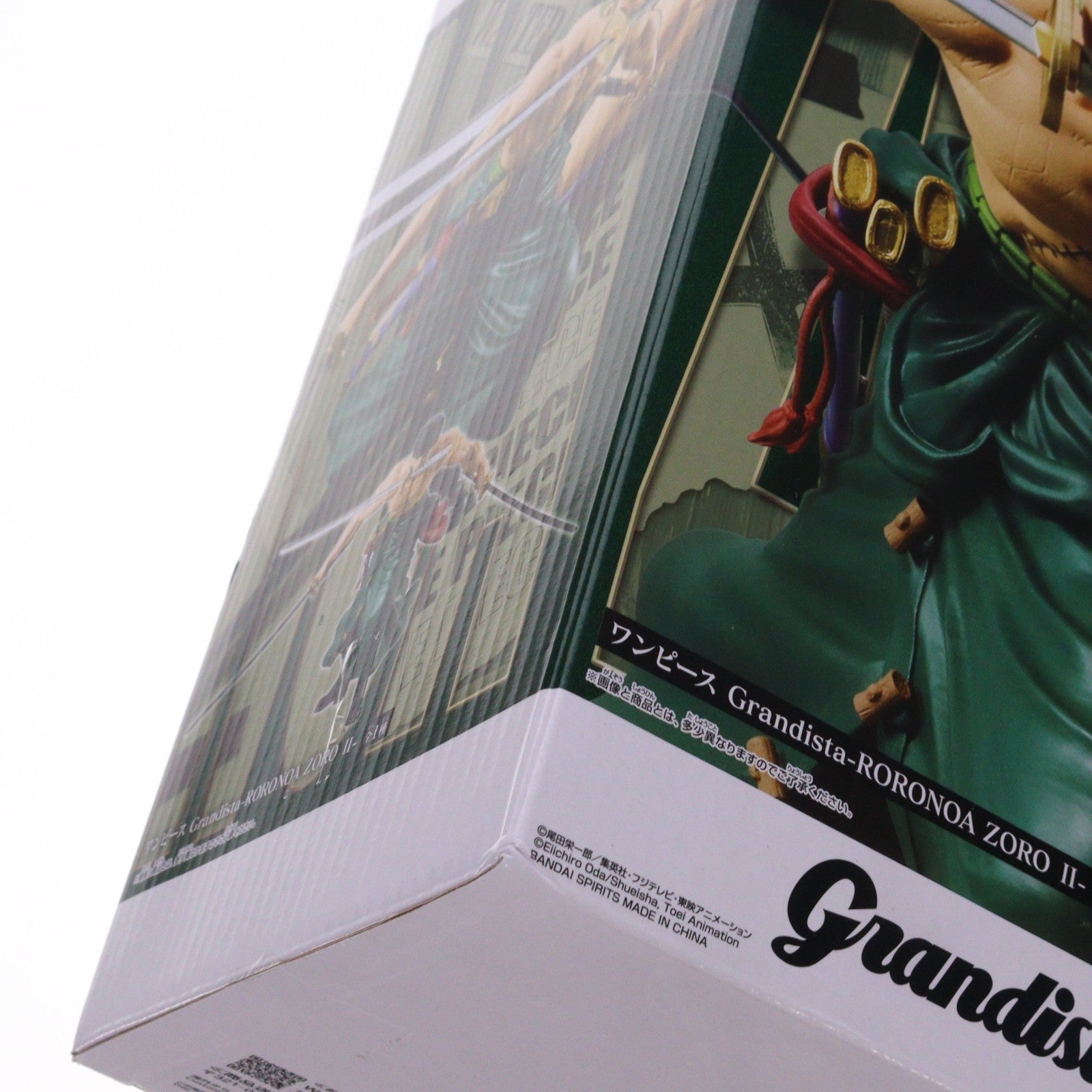 【中古即納】[FIG] ロロノア・ゾロ ワンピース Grandista-RORONOA ZORO II- ONE PIECE フィギュア プライズ(2814781) バンプレスト(20260108)