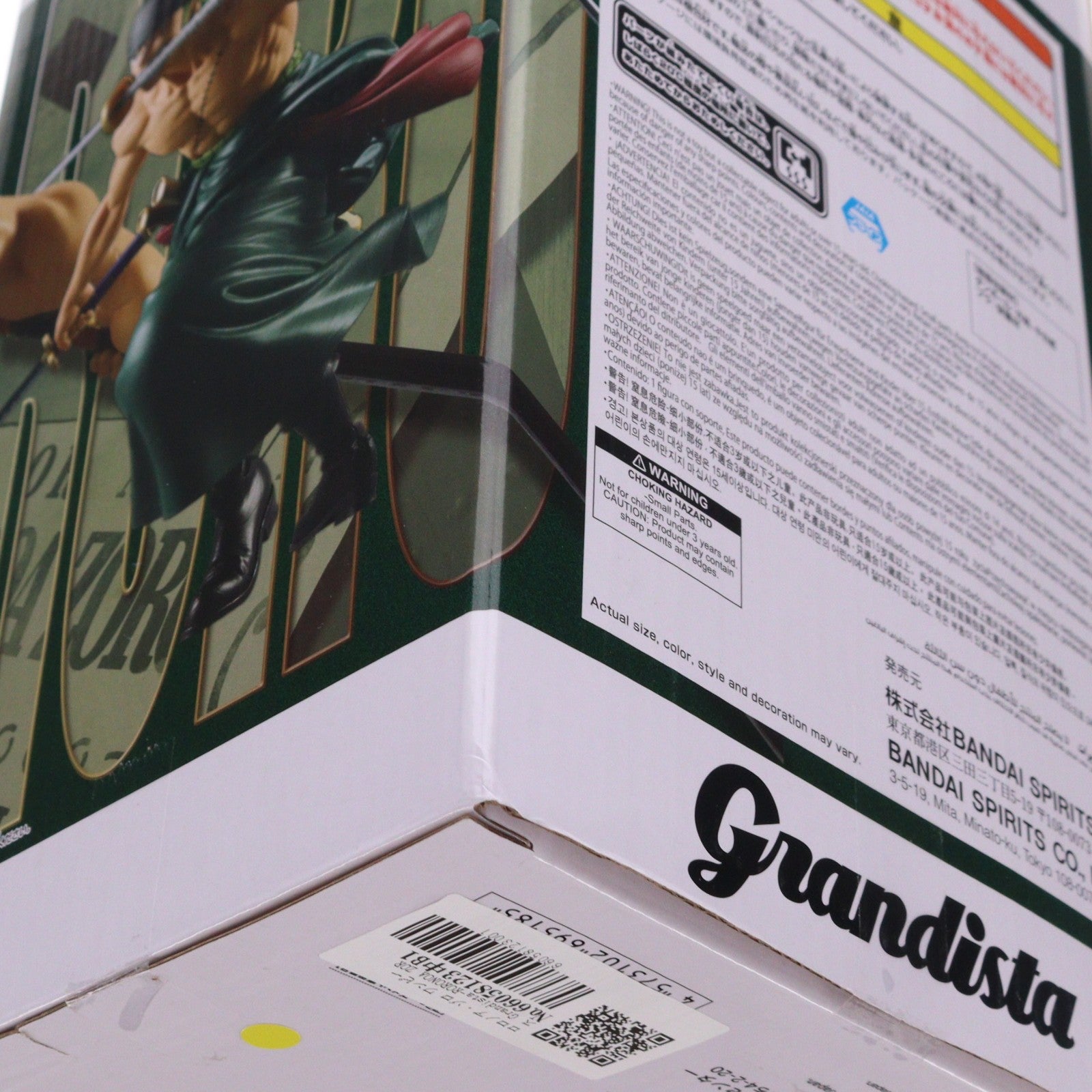 【中古即納】[FIG] ロロノア・ゾロ ワンピース Grandista-RORONOA ZORO II- ONE PIECE フィギュア プライズ(2814781) バンプレスト(20260108)