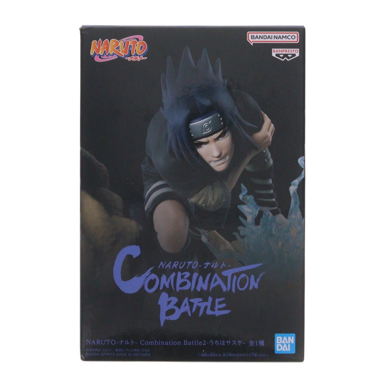【中古即納】[FIG] うちはサスケ NARUTO-ナルト- Combination Battle2-うちはサスケ- フィギュア プライズ(2756253) バンプレスト(20251127)