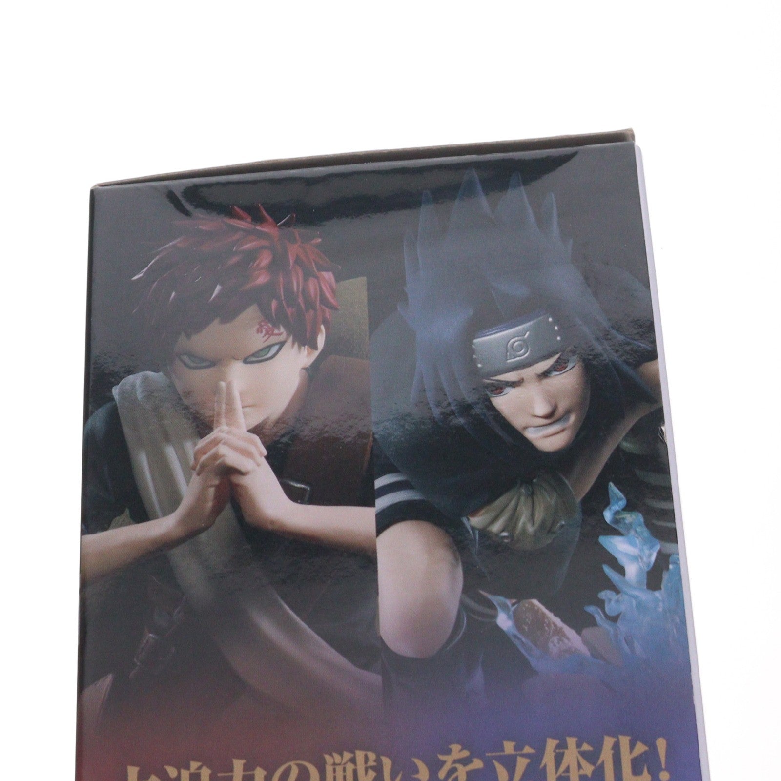 【中古即納】[FIG] うちはサスケ NARUTO-ナルト- Combination Battle2-うちはサスケ- フィギュア プライズ(2756253) バンプレスト(20251127)