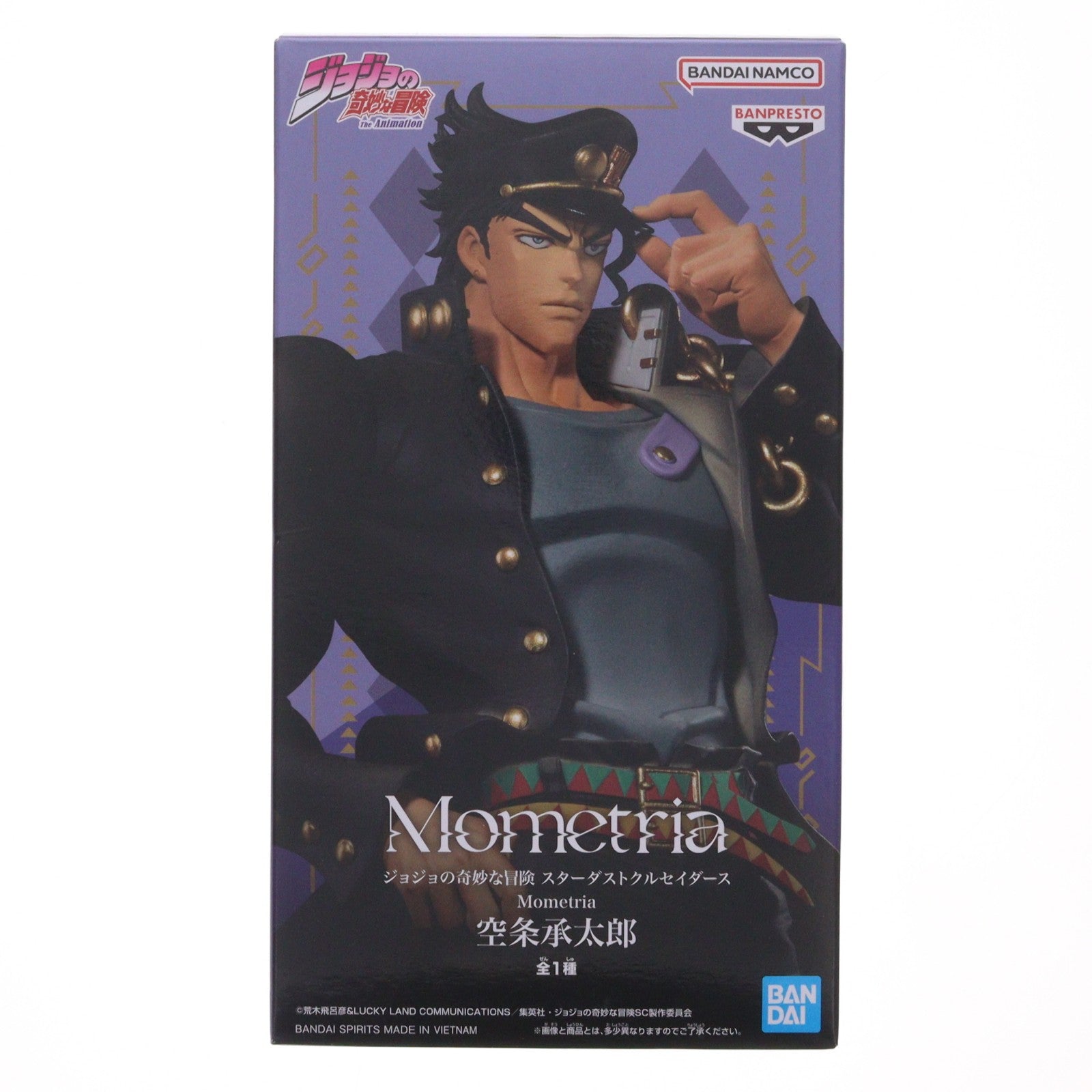 【中古即納】[FIG] 空条承太郎(くうじょうじょうたろう) ジョジョの奇妙な冒険 第三部 スターダストクルセイダース Mometria 空条承太郎 フィギュア プライズ(2778329) バンプレスト(20251028)