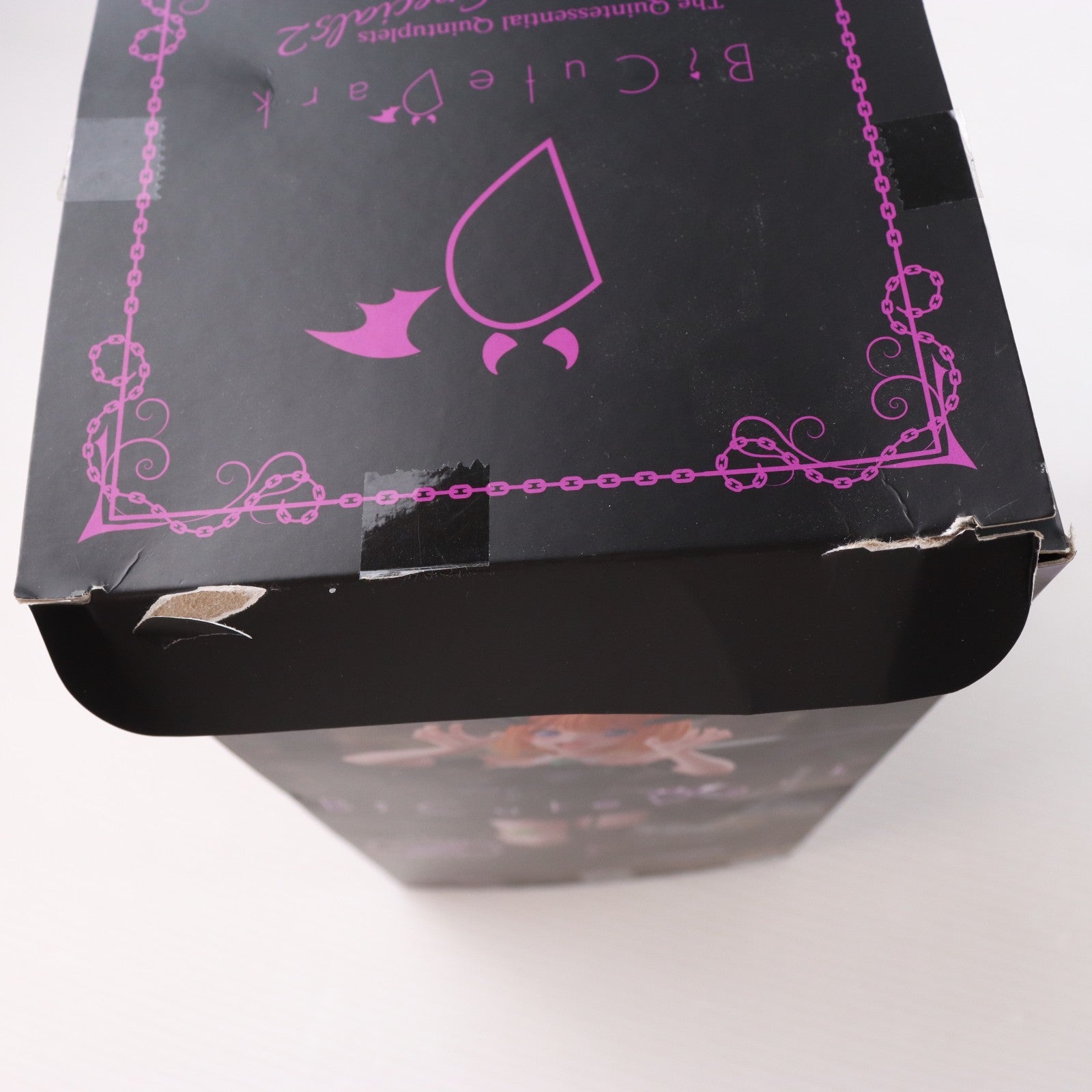 【中古即納】[FIG] 中野四葉(なかのよつば) 五等分の花嫁* BiCute Dark Figure-中野四葉- フィギュア プライズ(AMU-PRZ20406) フリュー(20260116)