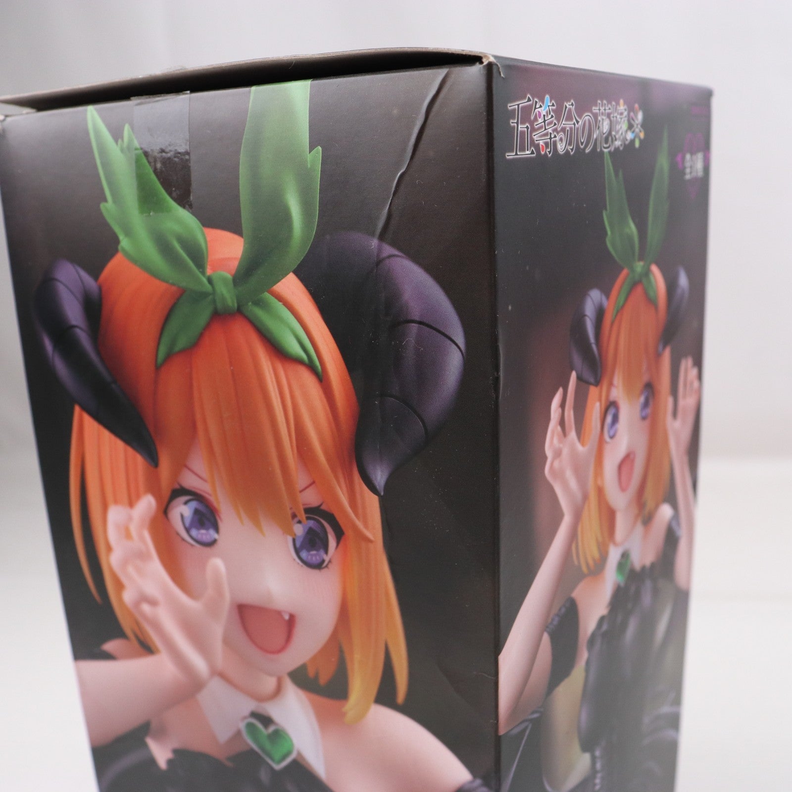 【中古即納】[FIG] 中野四葉(なかのよつば) 五等分の花嫁* BiCute Dark Figure-中野四葉- フィギュア プライズ(AMU-PRZ20406) フリュー(20260116)