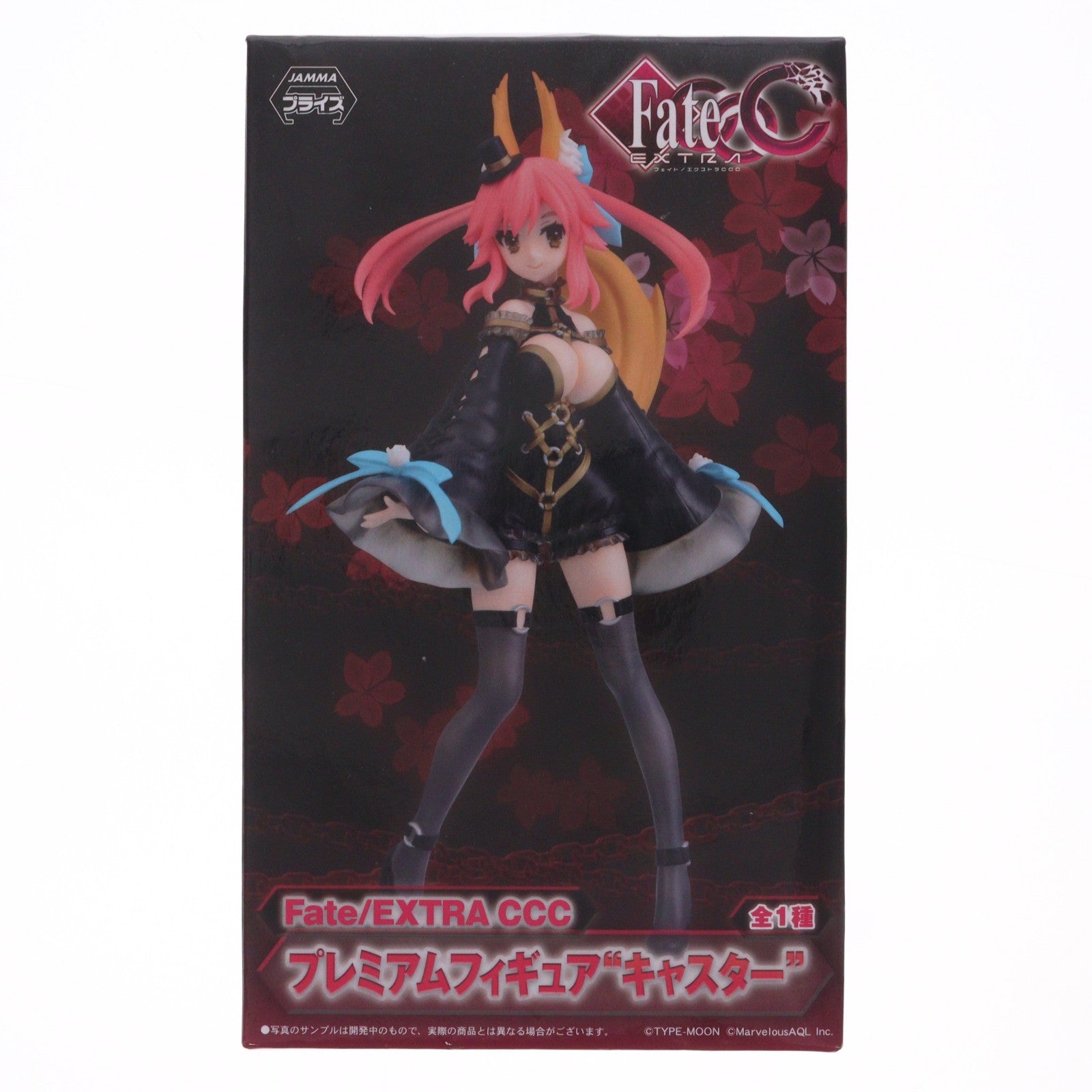 【中古即納】[FIG] キャスター Fate/EXTRA CCC(フェイト/エクストラ CCC) プレミアムフィギュア『キャスター』 プライズ(1003047) セガ(20140719)