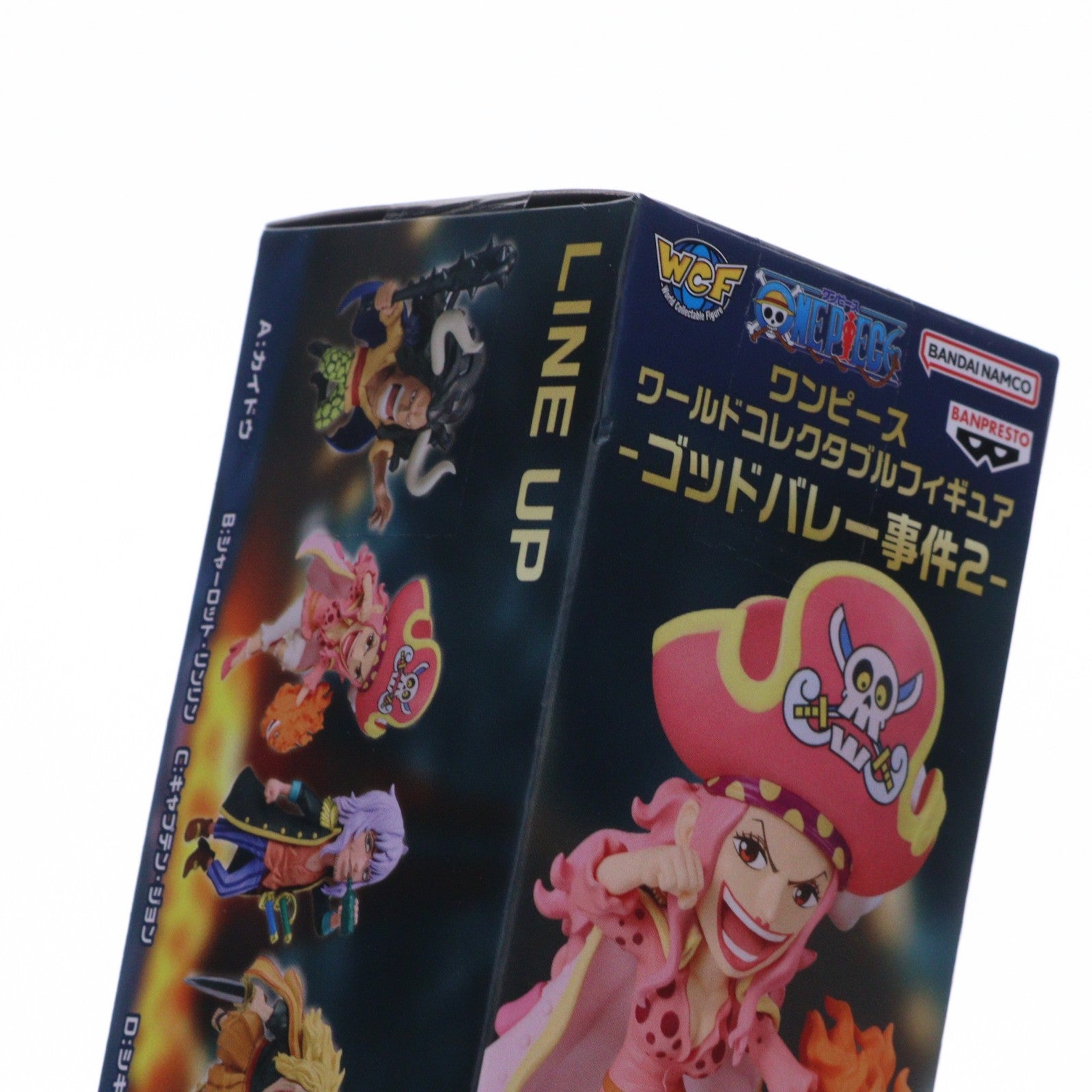 【中古即納】[FIG] シャーロット・リンリン(ビッグマム) ワンピース ワールドコレクタブルフィギュア-ゴッドバレー事件2- ONE PIECE プライズ(2800810) バンプレスト(20260409)