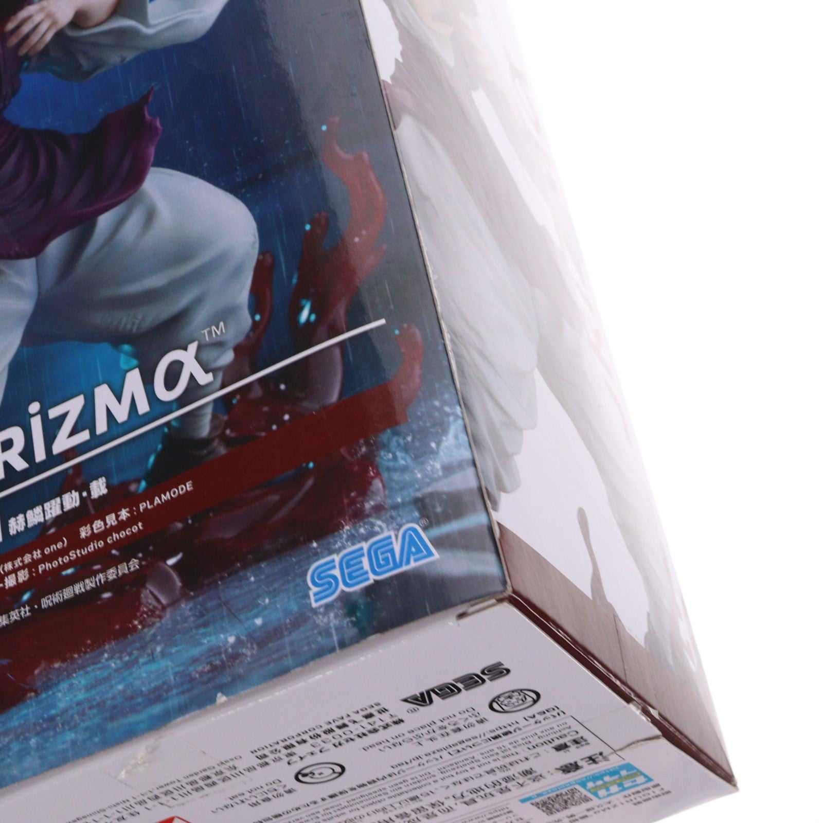 【中古即納】[FIG] 脹相(ちょうそう) 呪術廻戦 FIGURIZMα『脹相』赫鱗躍動・載 フィギュア プライズ(1117436) セガ(20251128)