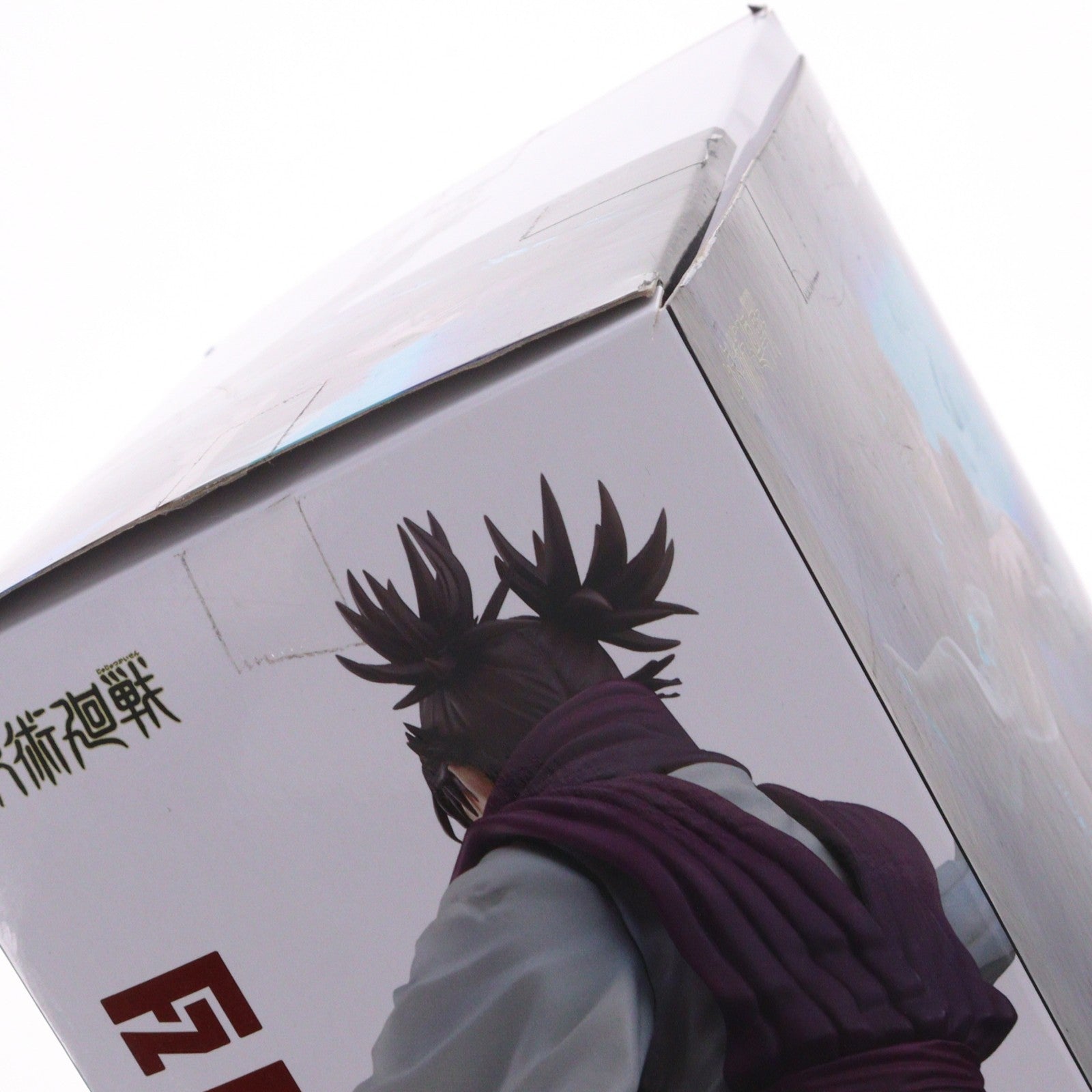 【中古即納】[FIG] 脹相(ちょうそう) 呪術廻戦 FIGURIZMα『脹相』赫鱗躍動・載 フィギュア プライズ(1117436) セガ(20251128)