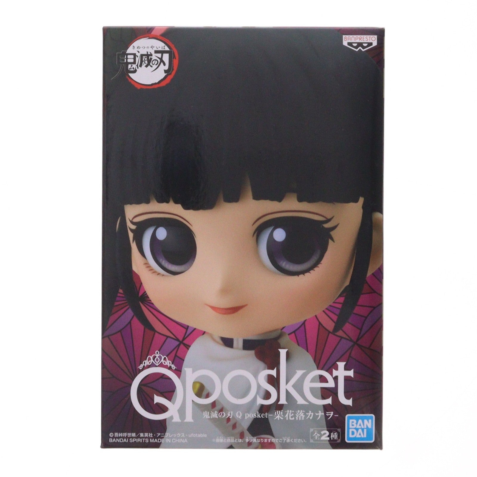【中古即納】[FIG] 栗花落カナヲ(つゆりかなを) A(ノーマル) 鬼滅の刃 Q posket-栗花落カナヲ- フィギュア プライズ(2541886) バンプレスト(20210630)