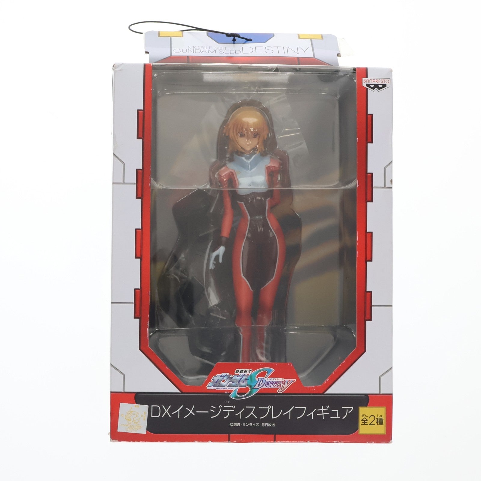 【中古即納】[FIG] カガリ・ユラ・アスハ 機動戦士ガンダムSEED DESTINY(シード デスティニー) DXイメージディスプレイフィギュア プライズ バンプレスト(20071020)