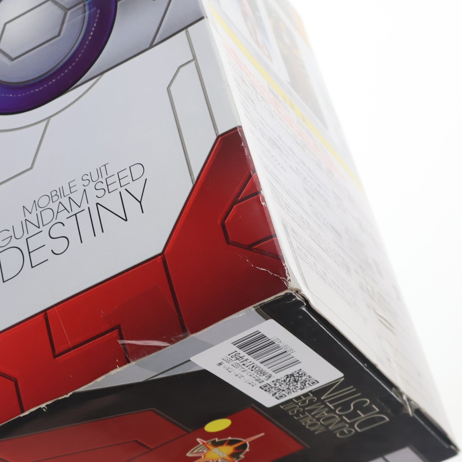 【中古即納】[FIG] カガリ・ユラ・アスハ 機動戦士ガンダムSEED DESTINY(シード デスティニー) DXイメージディスプレイフィギュア プライズ バンプレスト(20071020)