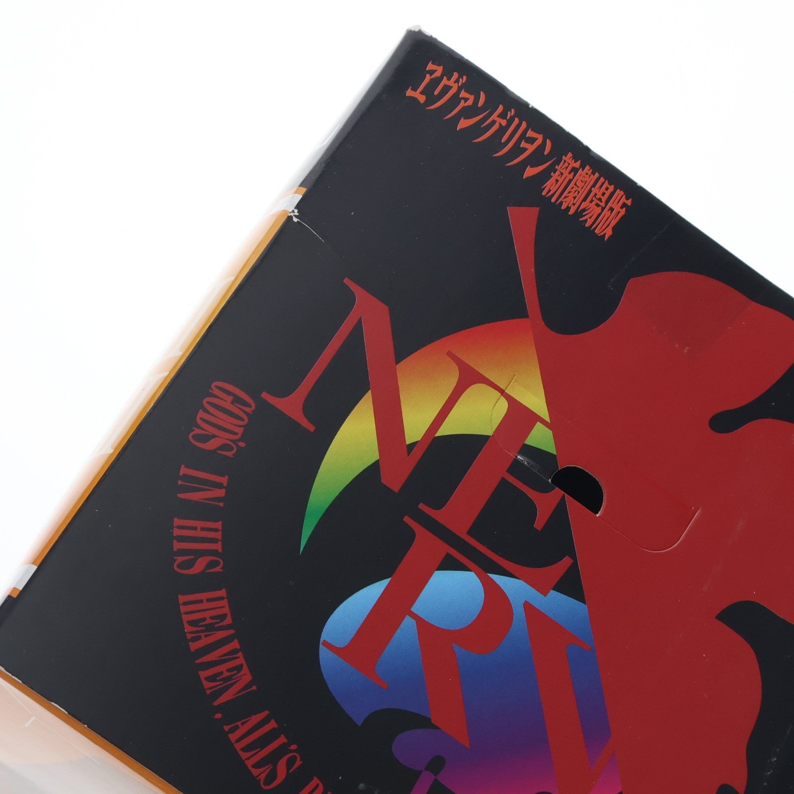 【中古即納】[FIG] 綾波レイ シート・オブ・ザ・ソウル ヱヴァンゲリヲン新劇場版 プレミアムフィギュア プライズ セガ(20101231)